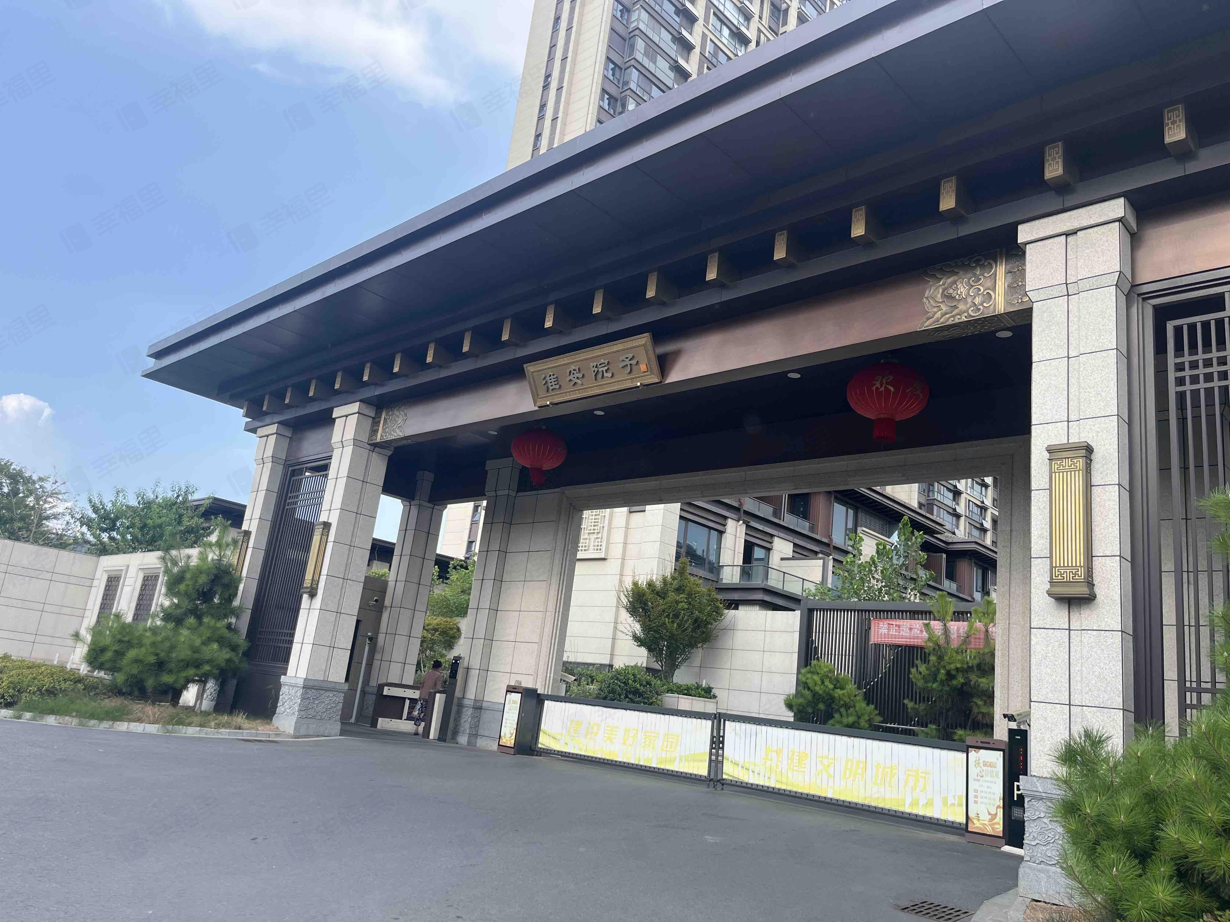 淮安院子小区效果图