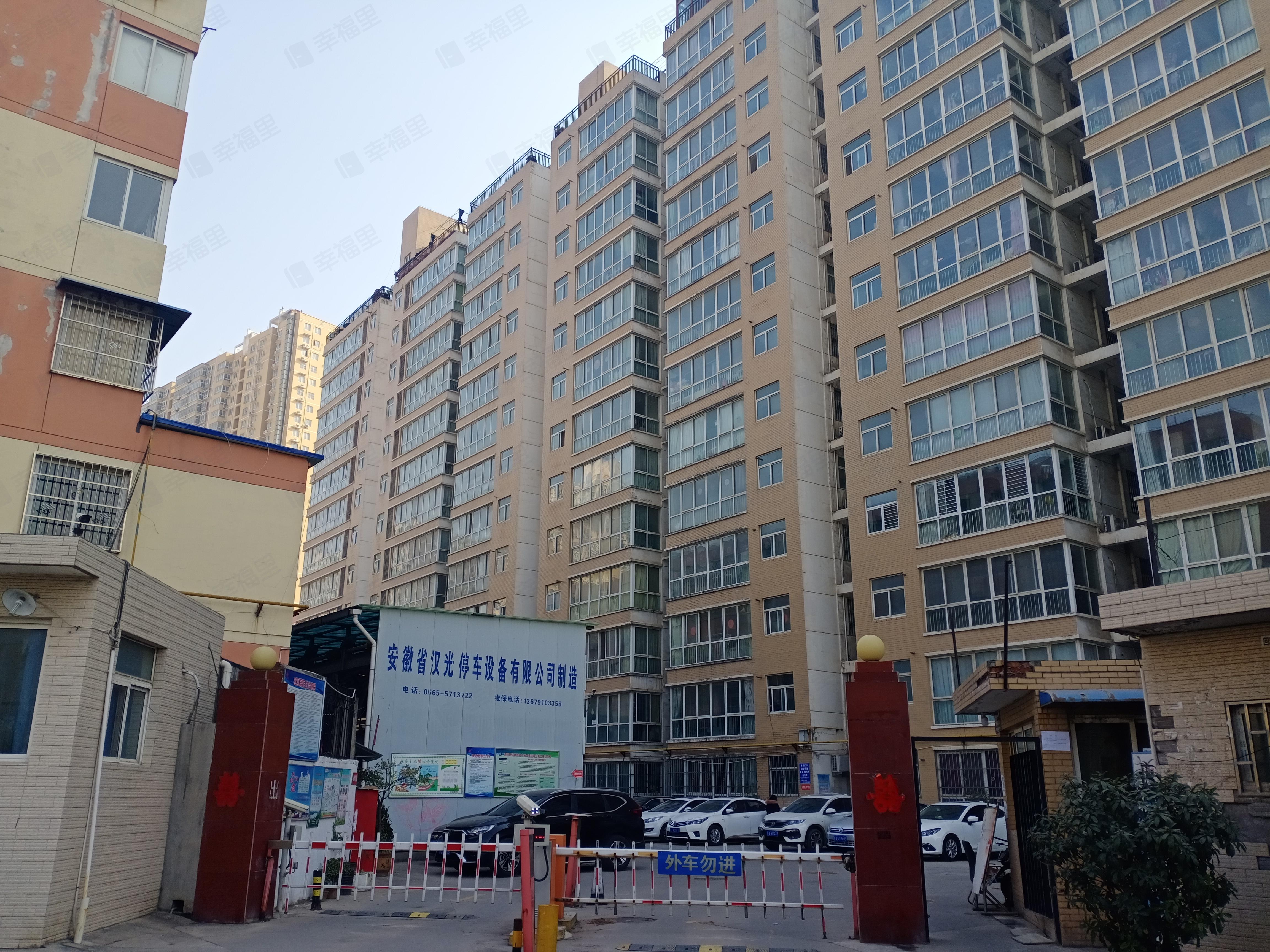 电厂东路长乐小区(B区)小区效果图