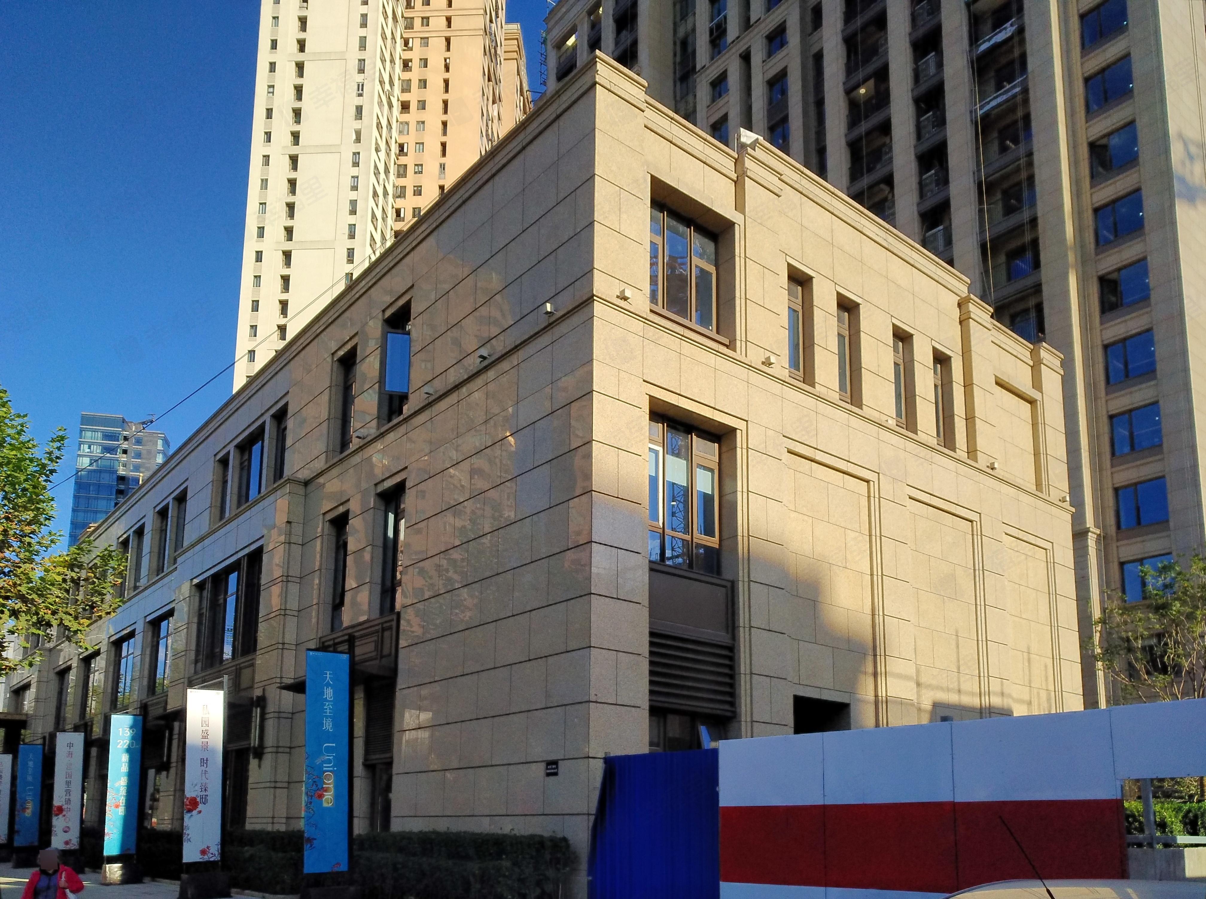 中海建国里小区效果图