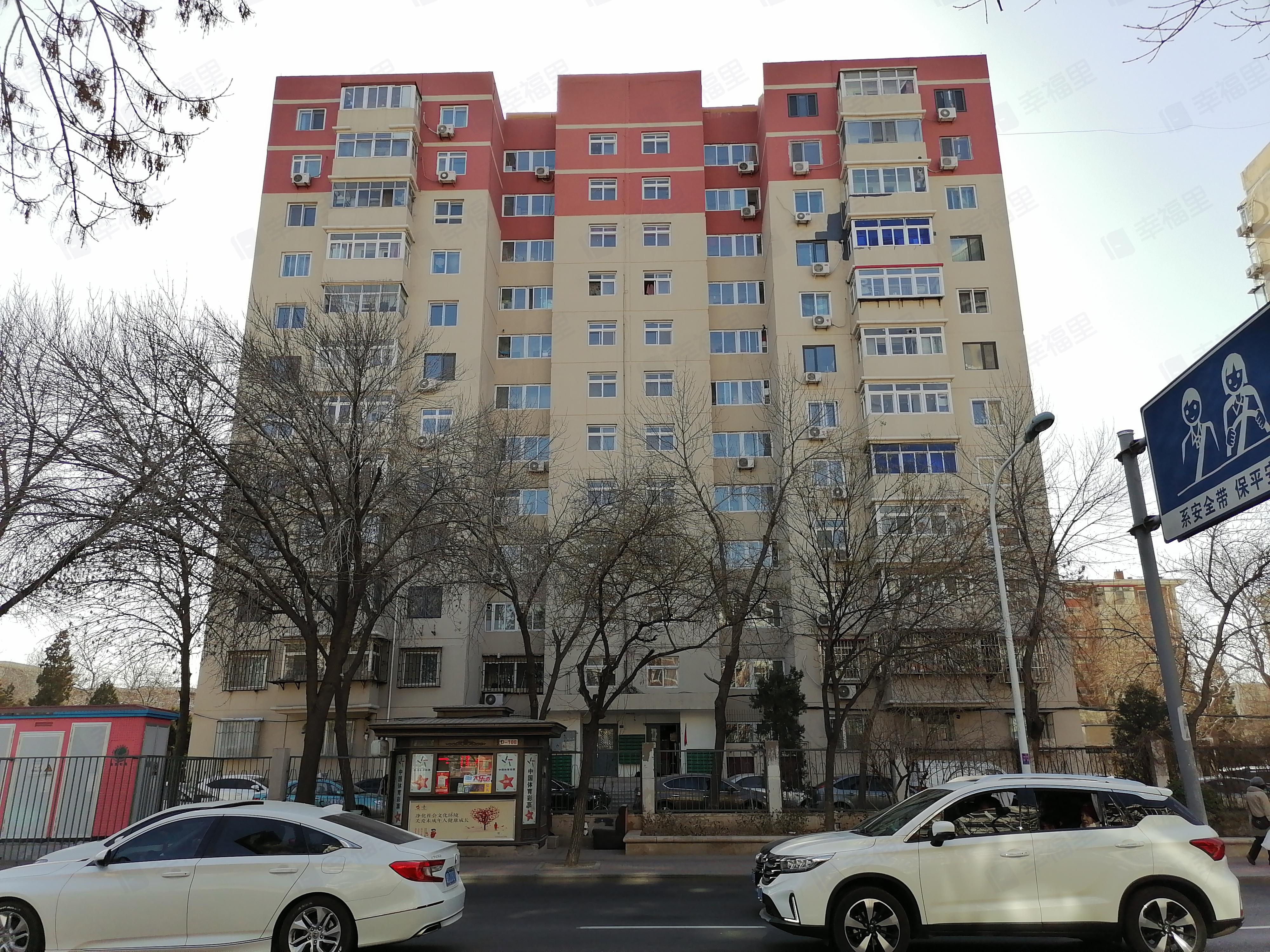 气象南里小区效果图