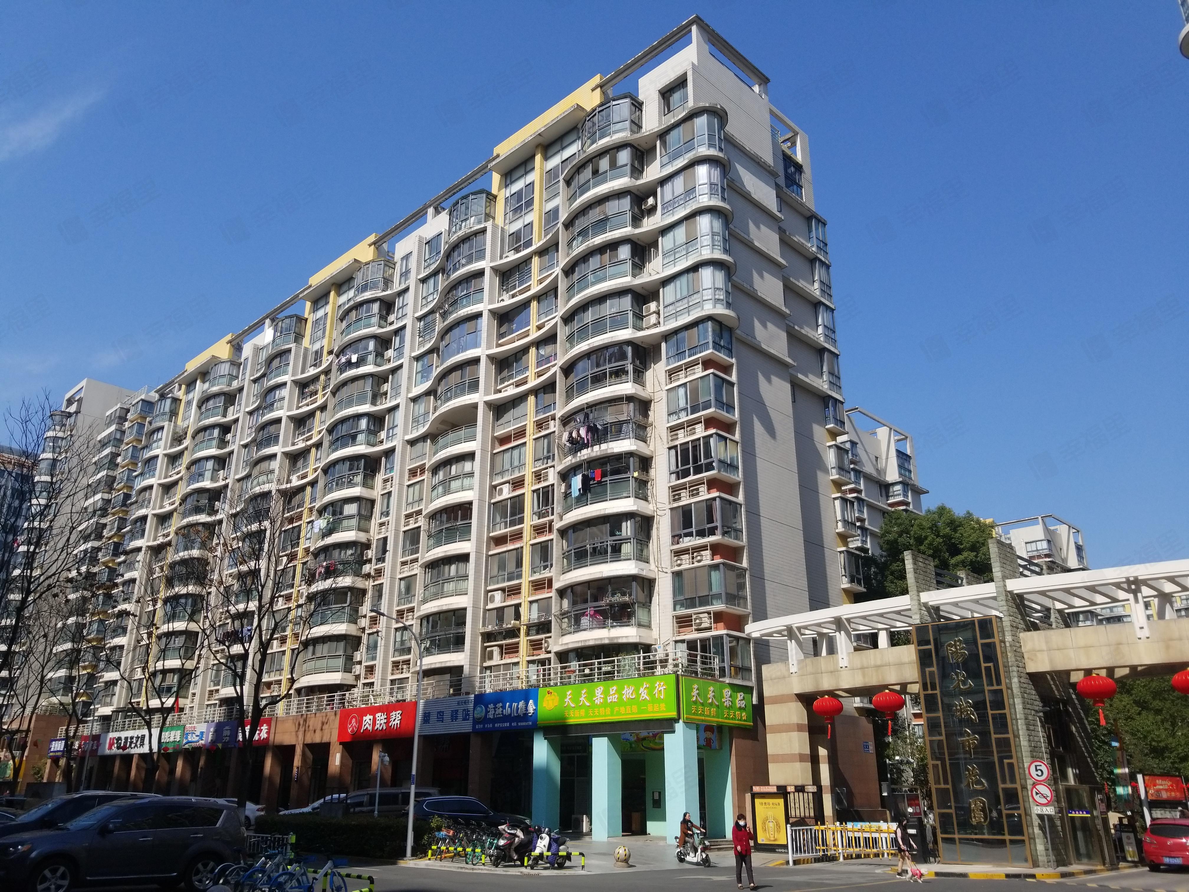 阳光城市花园(C区)小区效果图