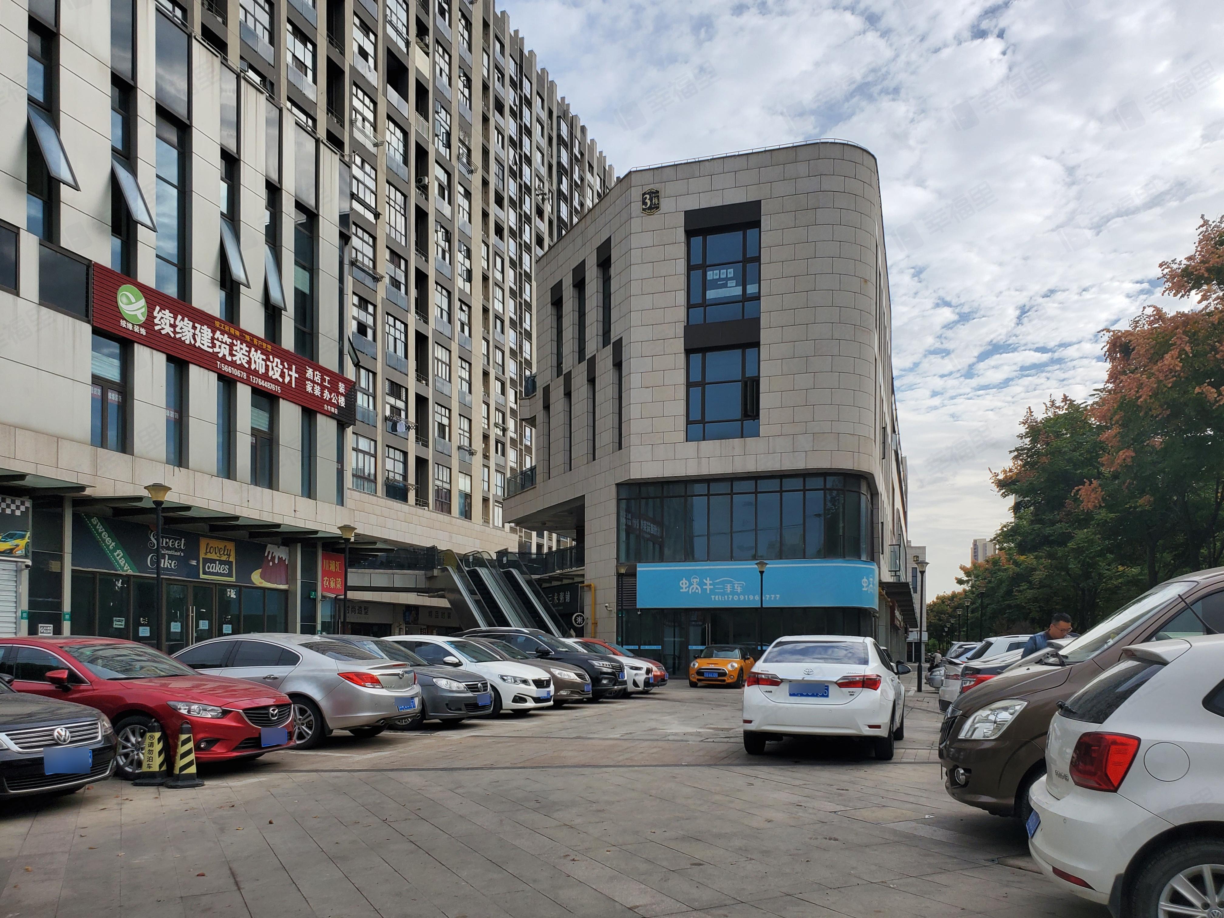 创融嘉天地小区效果图