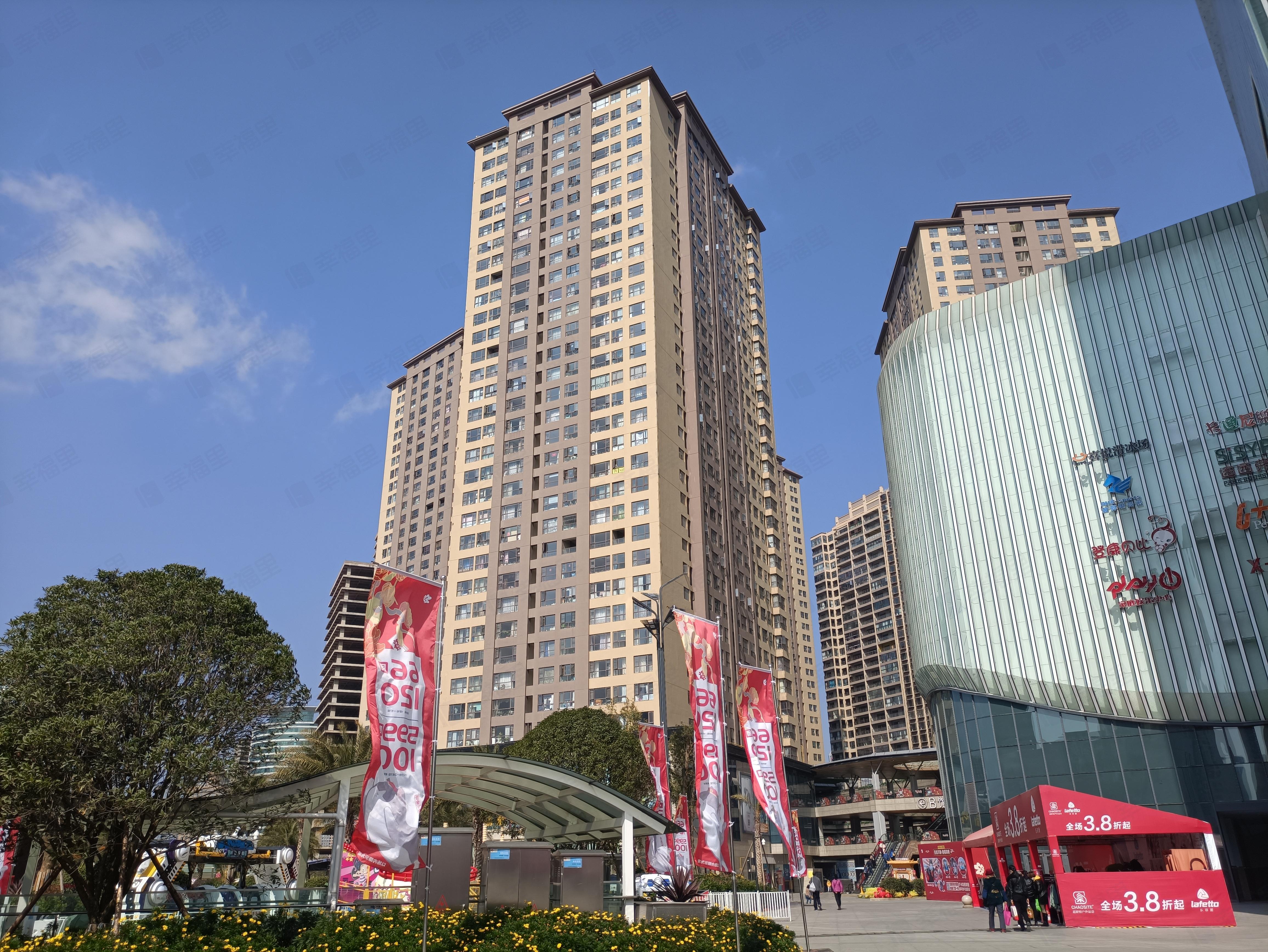 瑞鼎城小区效果图