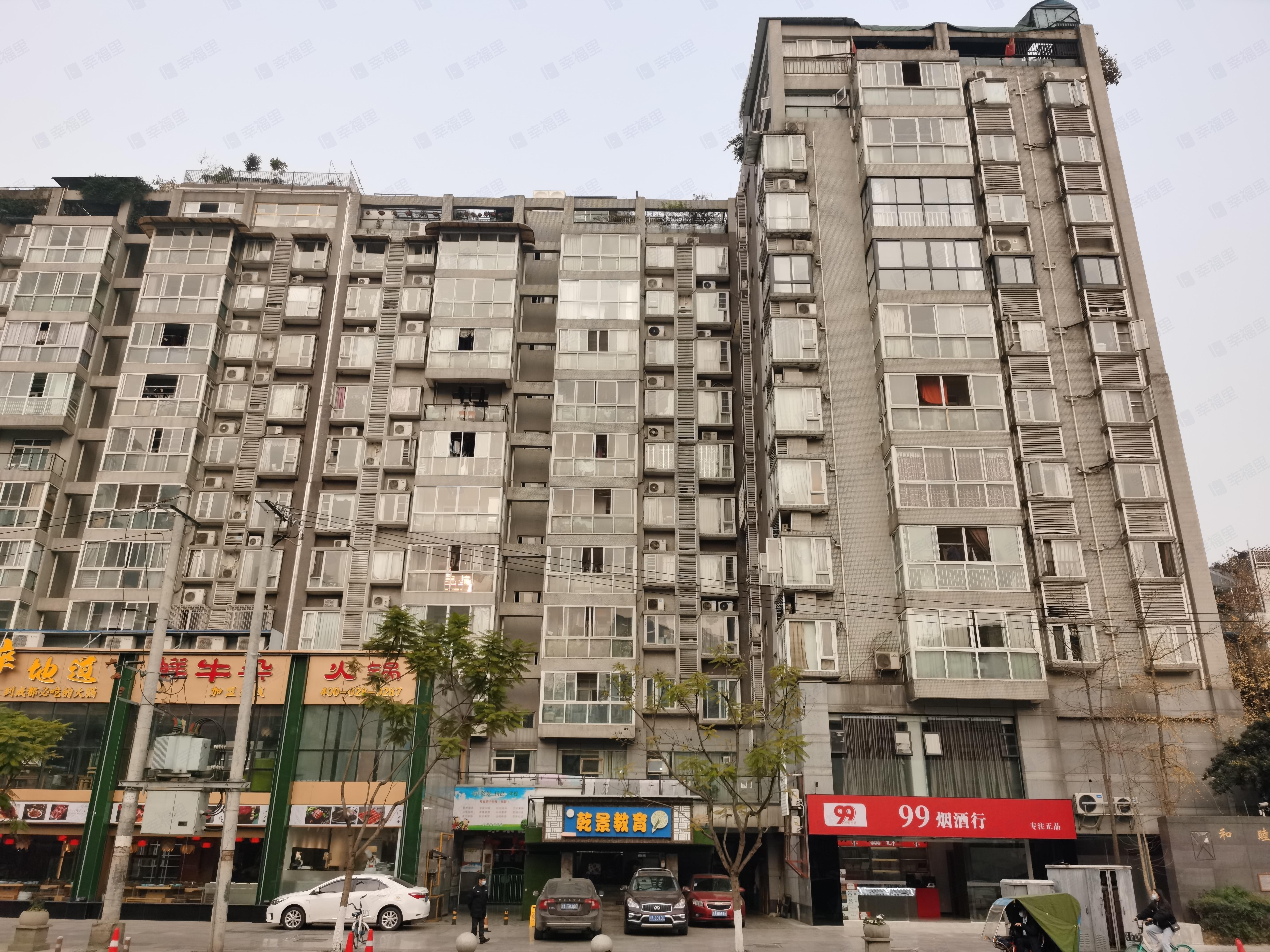 和睦新天地小区效果图