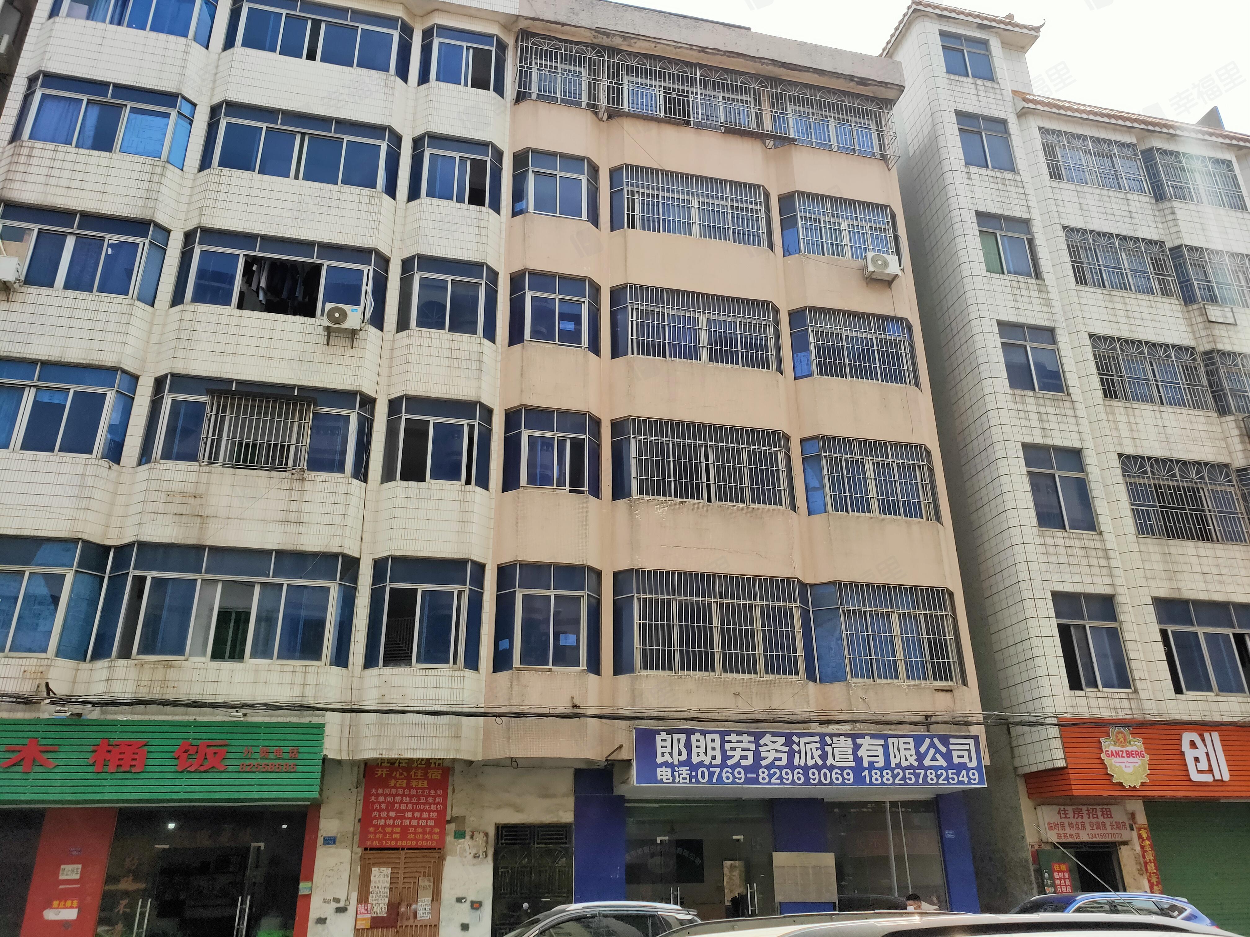 永宁街150号小区小区效果图