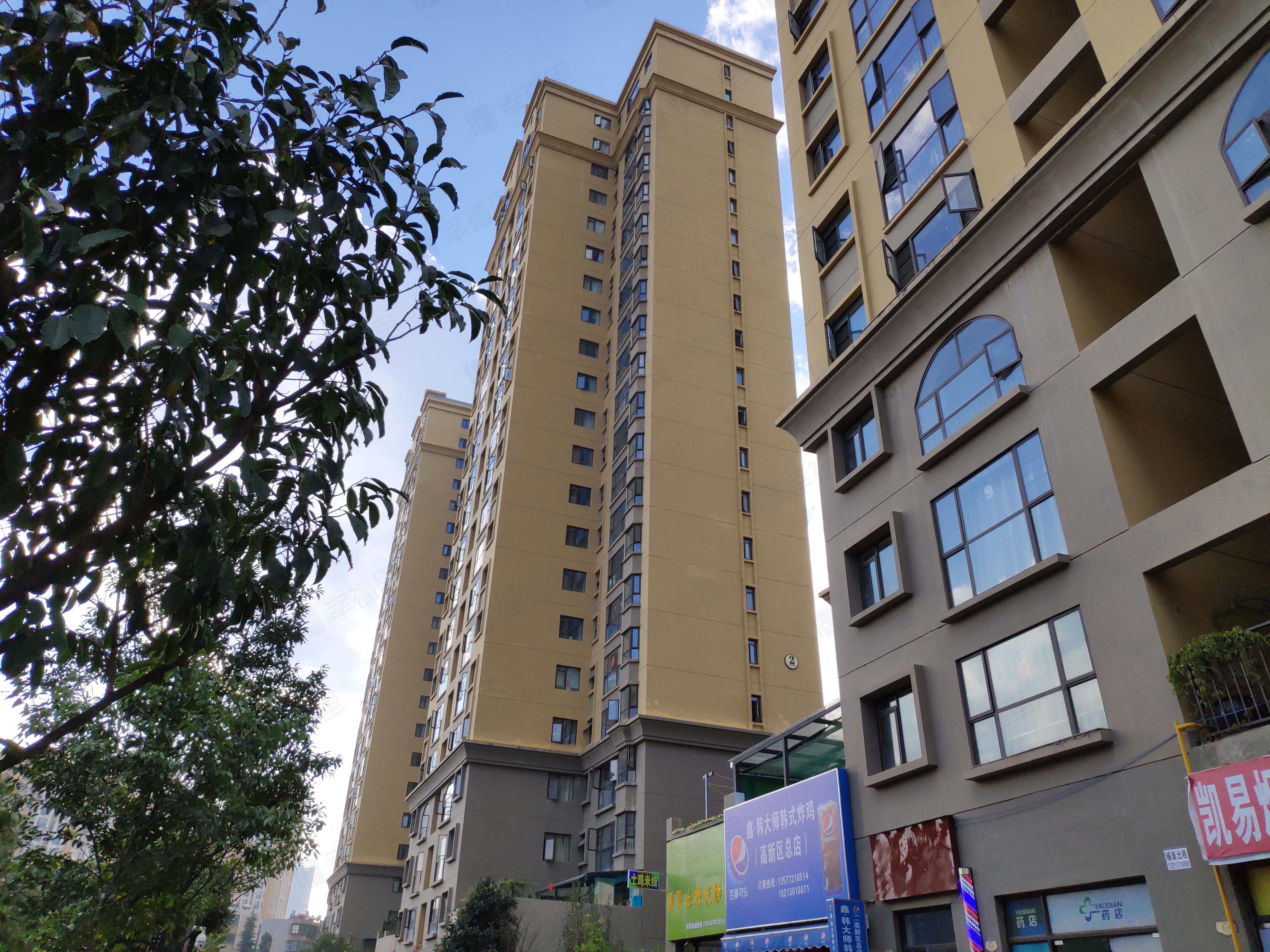 英茂华府小区效果图