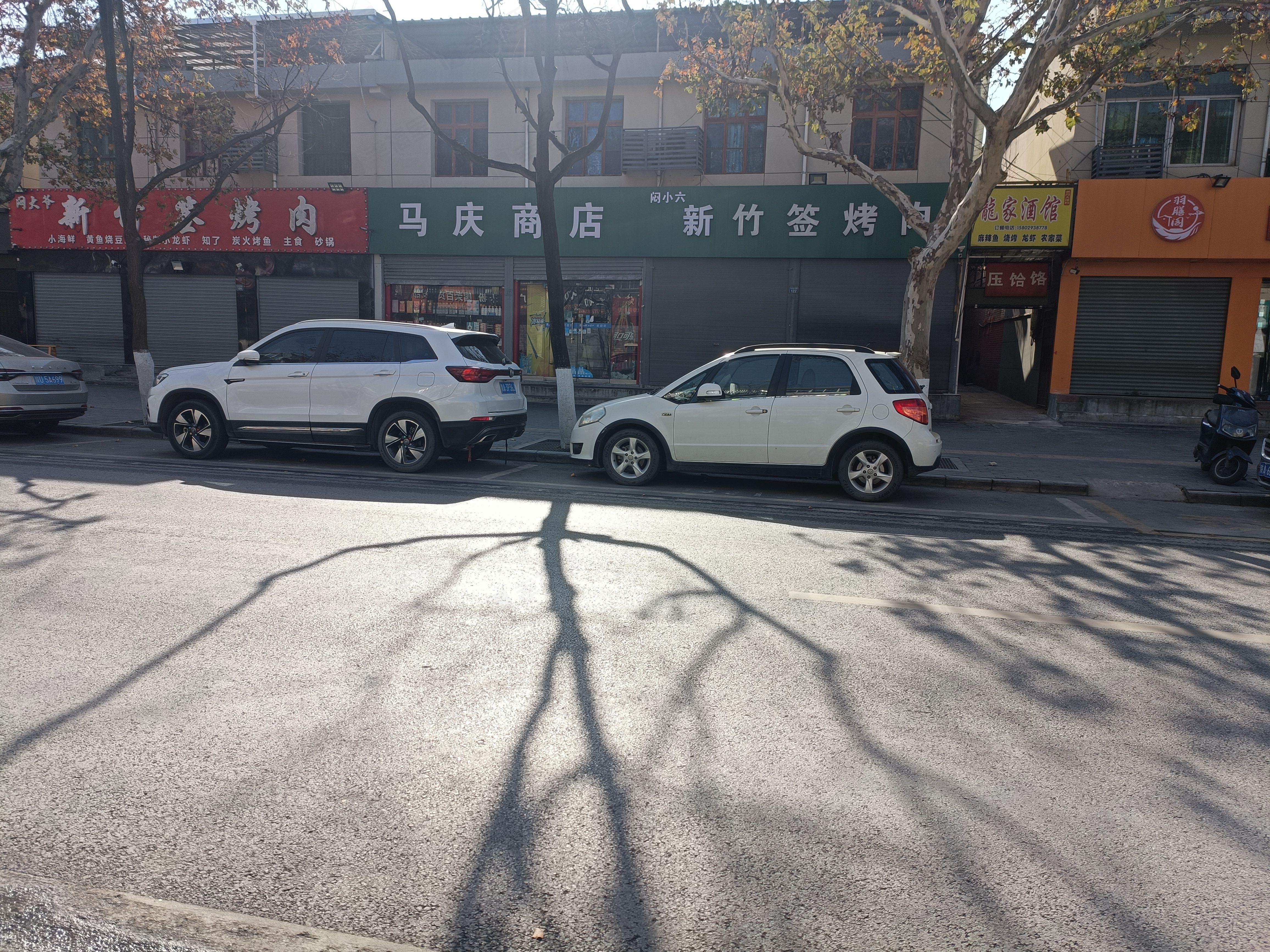 秦源小区小区效果图