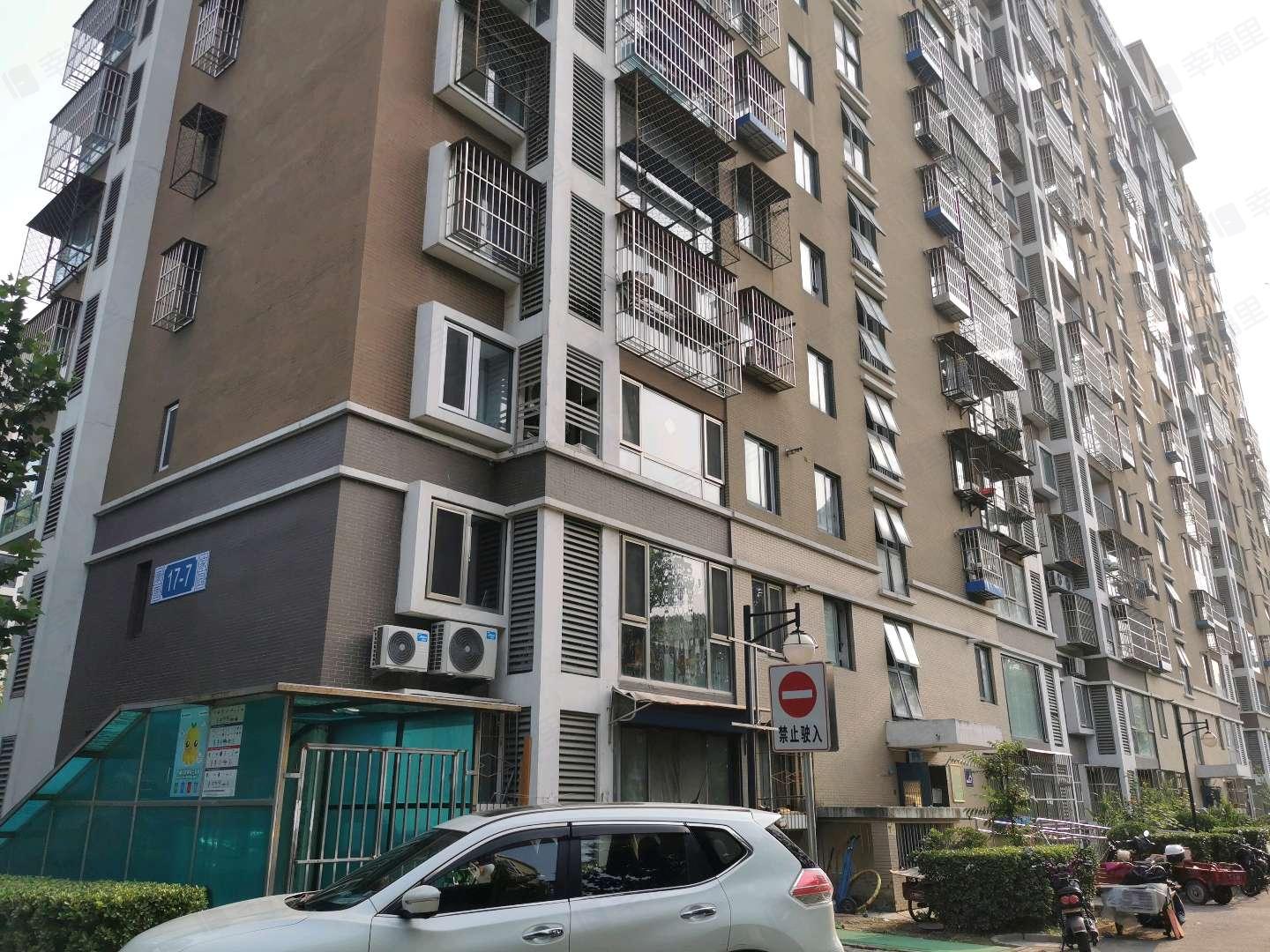 康营家园(17区)小区效果图