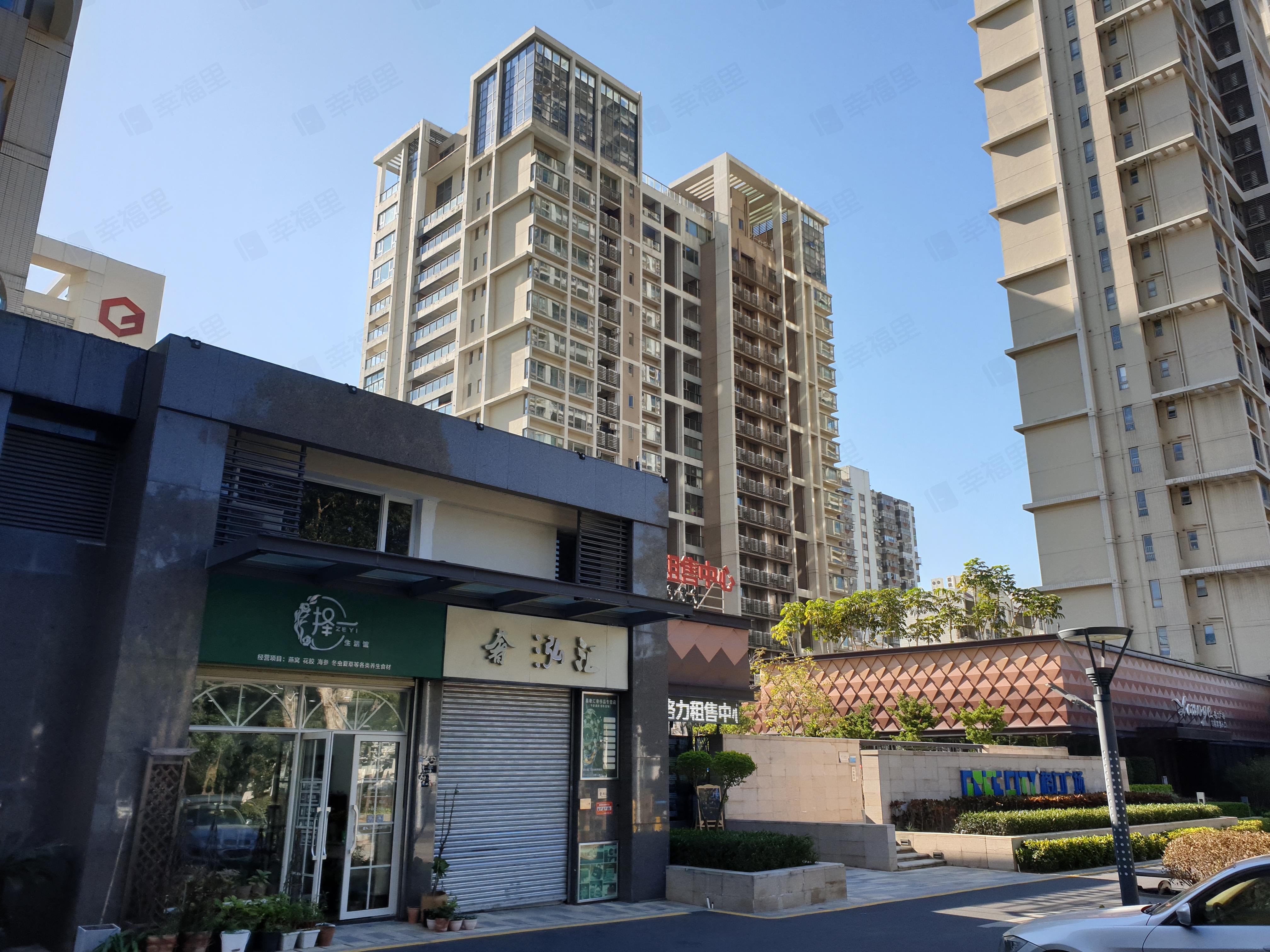 格力广场(三期)小区效果图