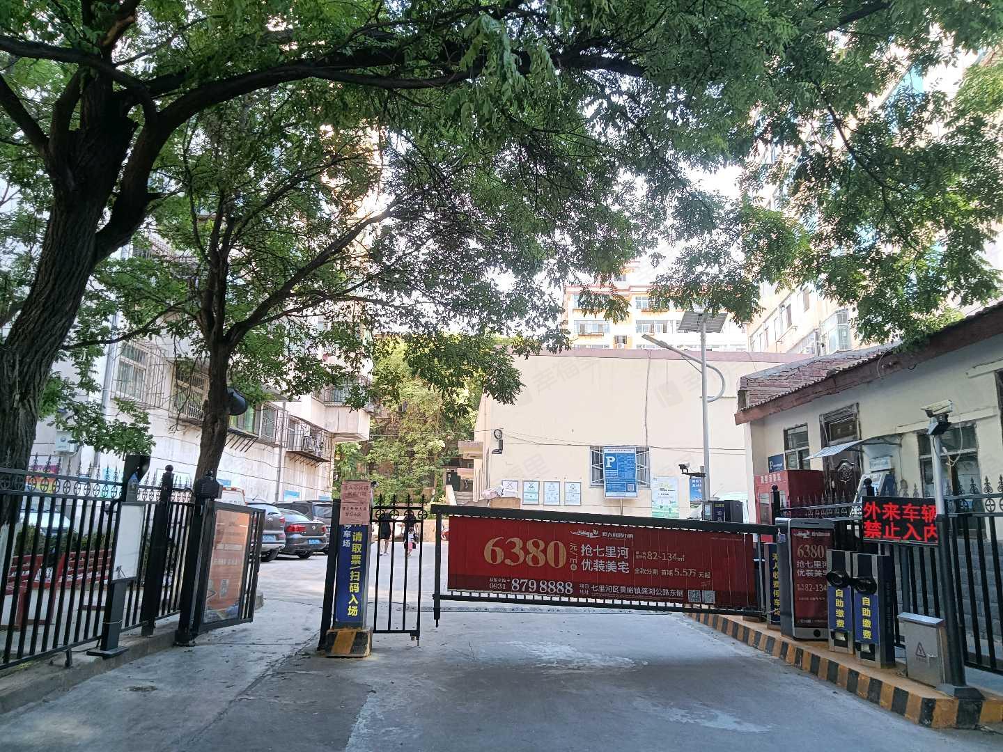 西上园(四区)小区效果图