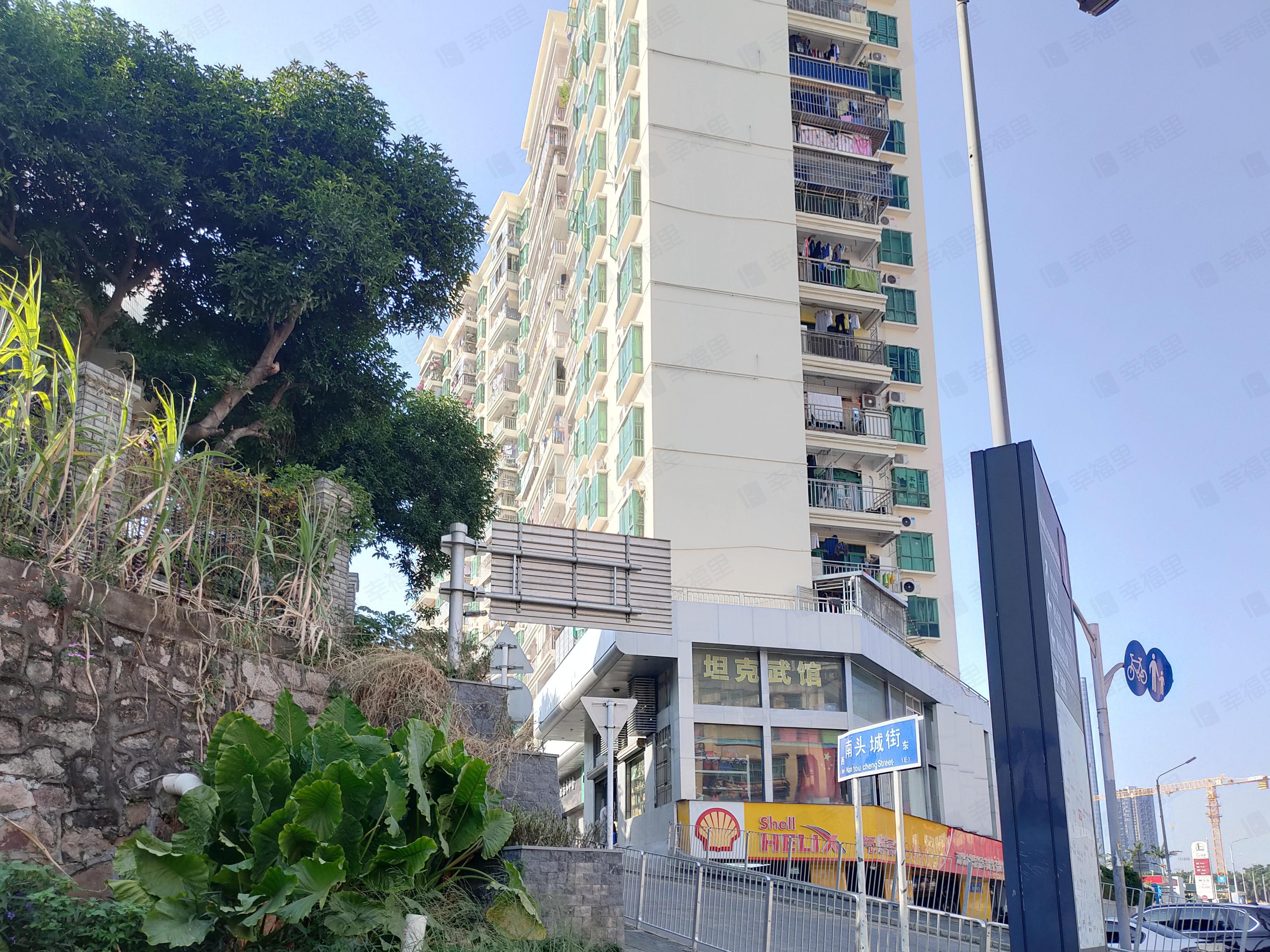 阳光雅苑小区效果图