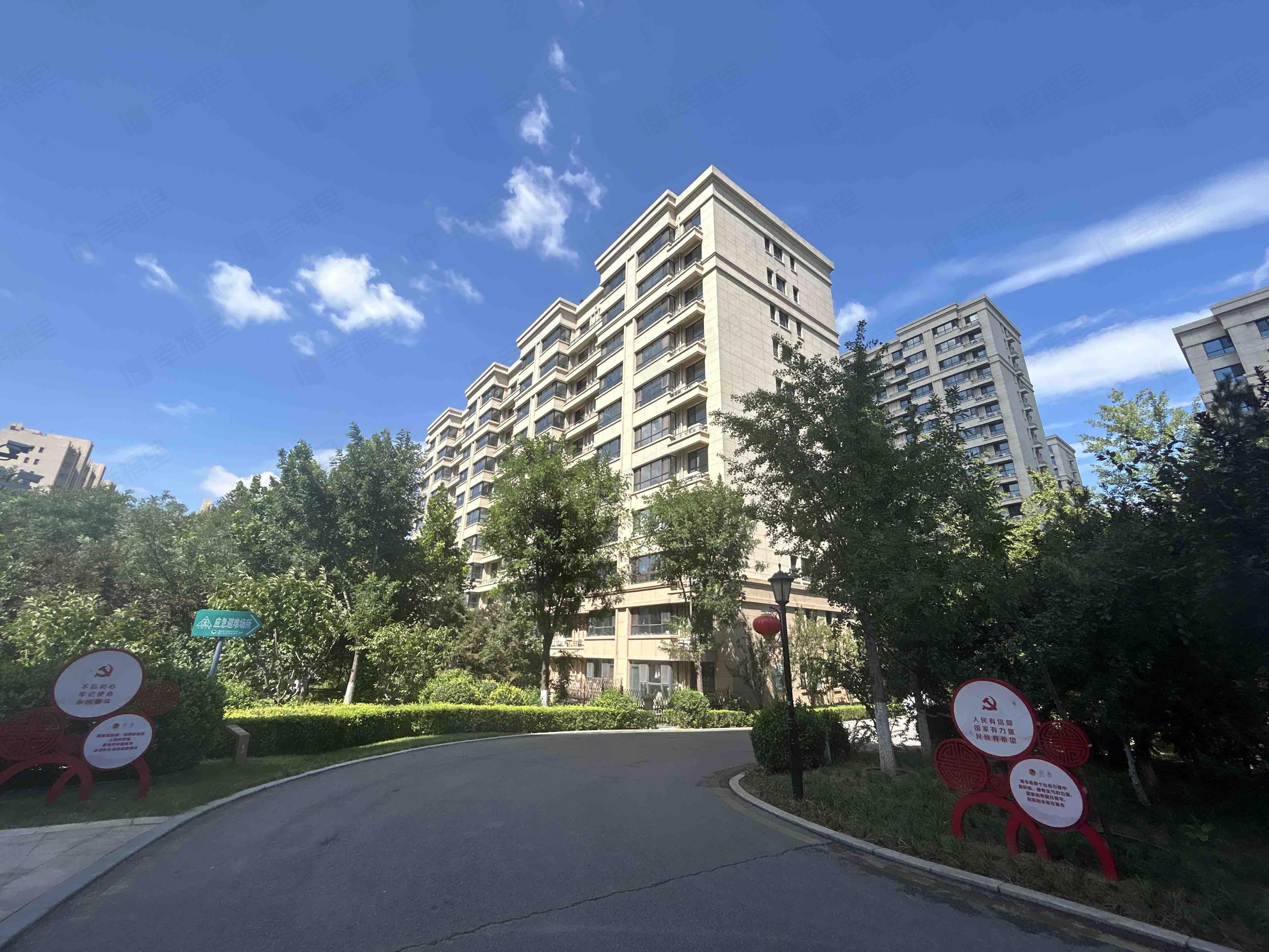 万润城小区效果图