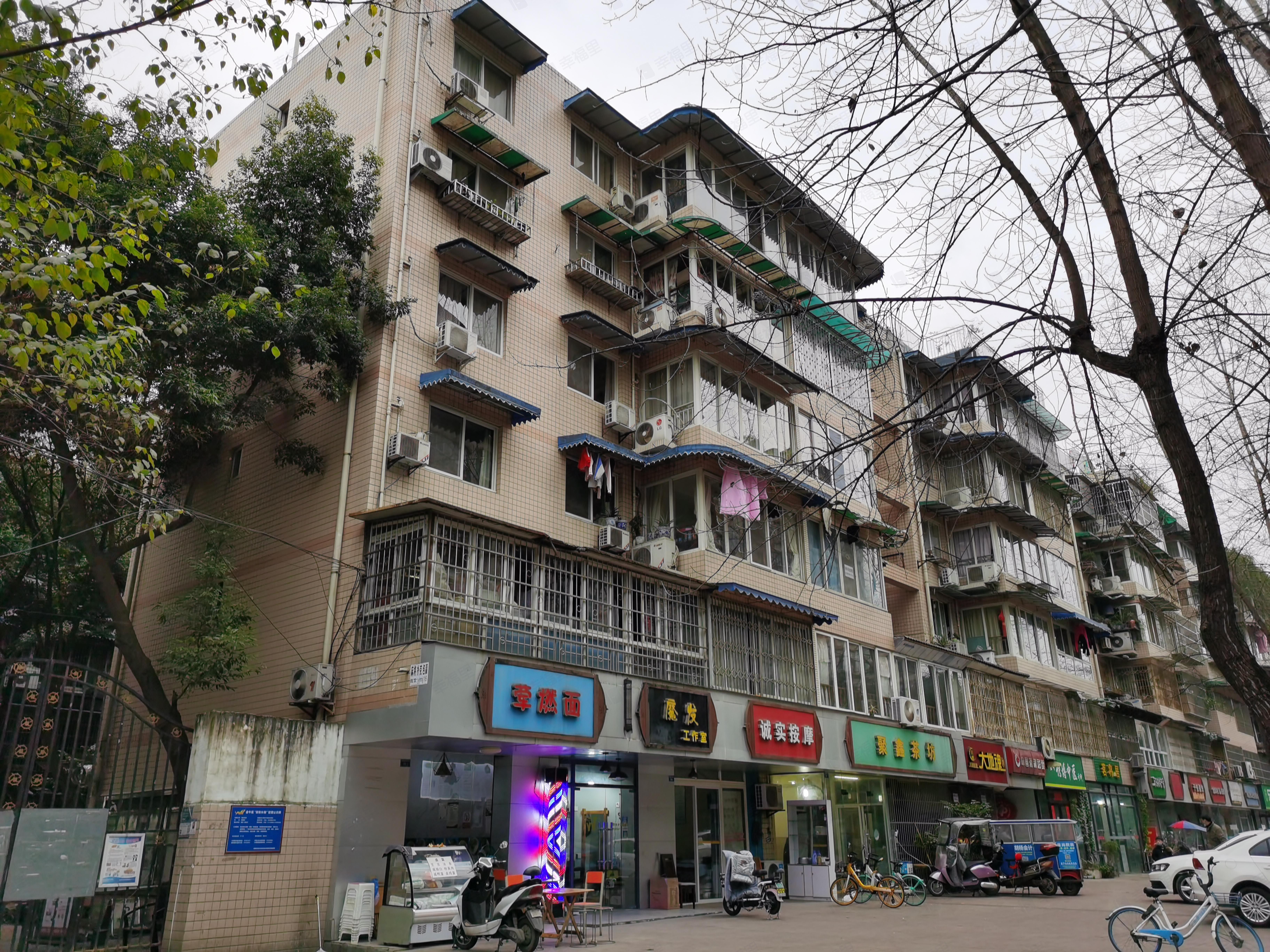 芙蓉苑(北区)小区效果图