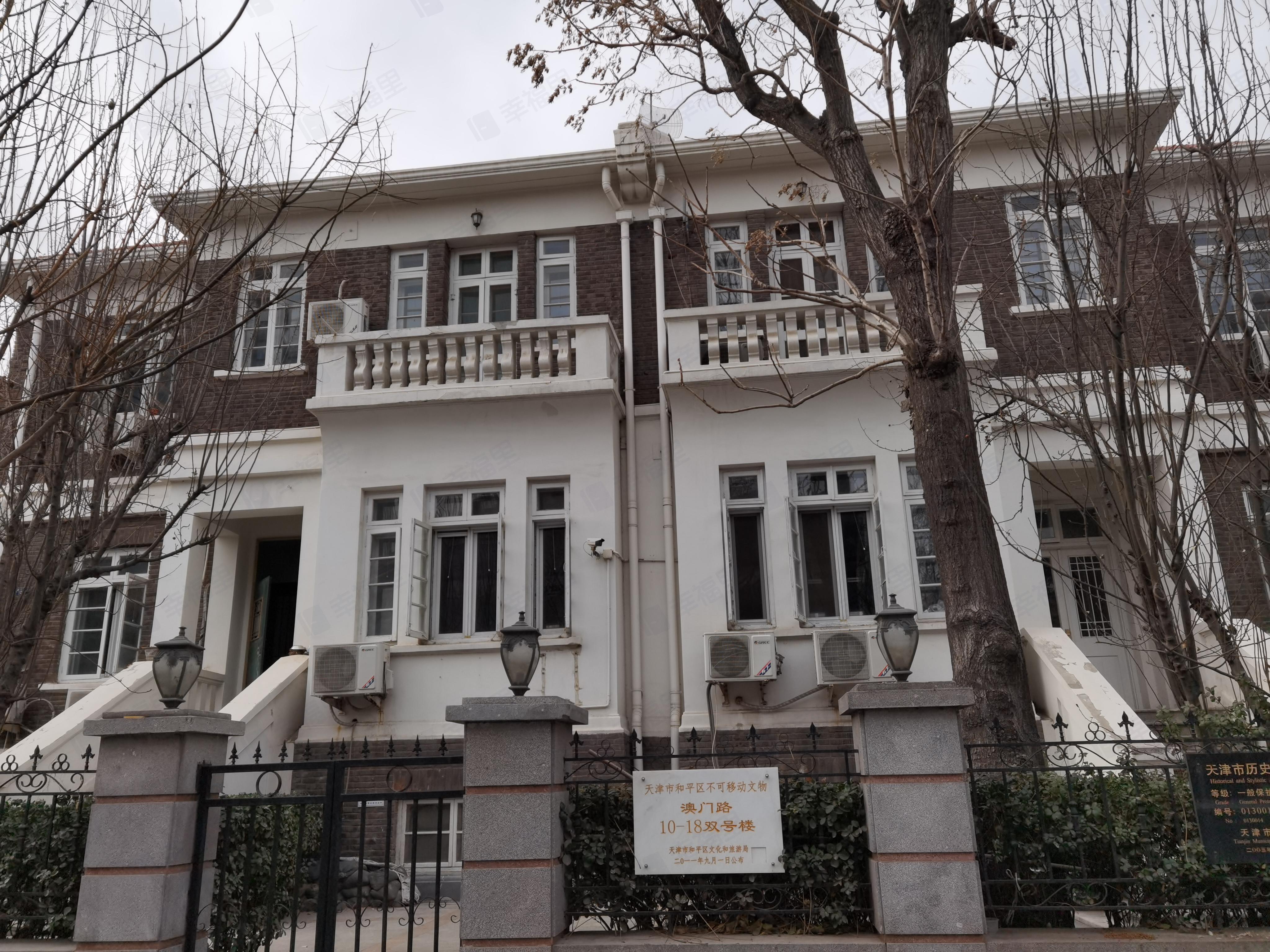 澳门路小区效果图