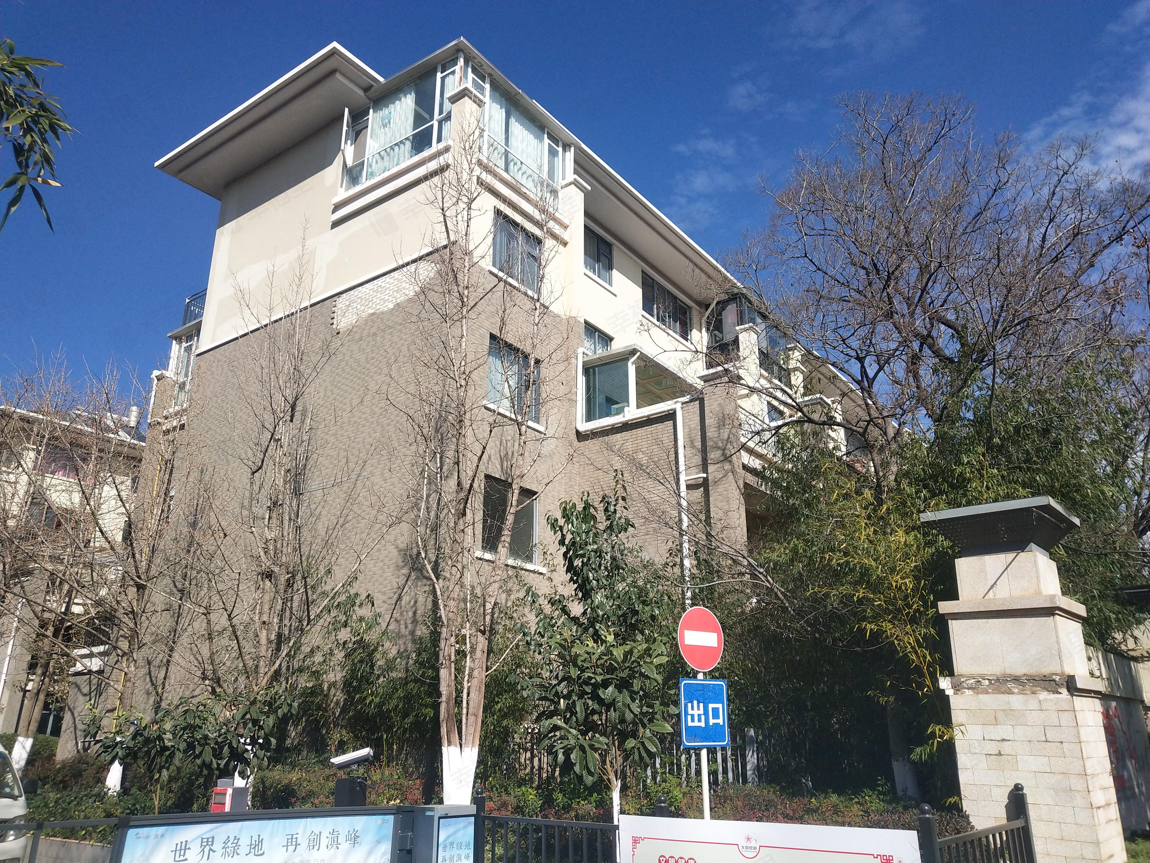 滇池星城(星逸湾别墅)小区效果图