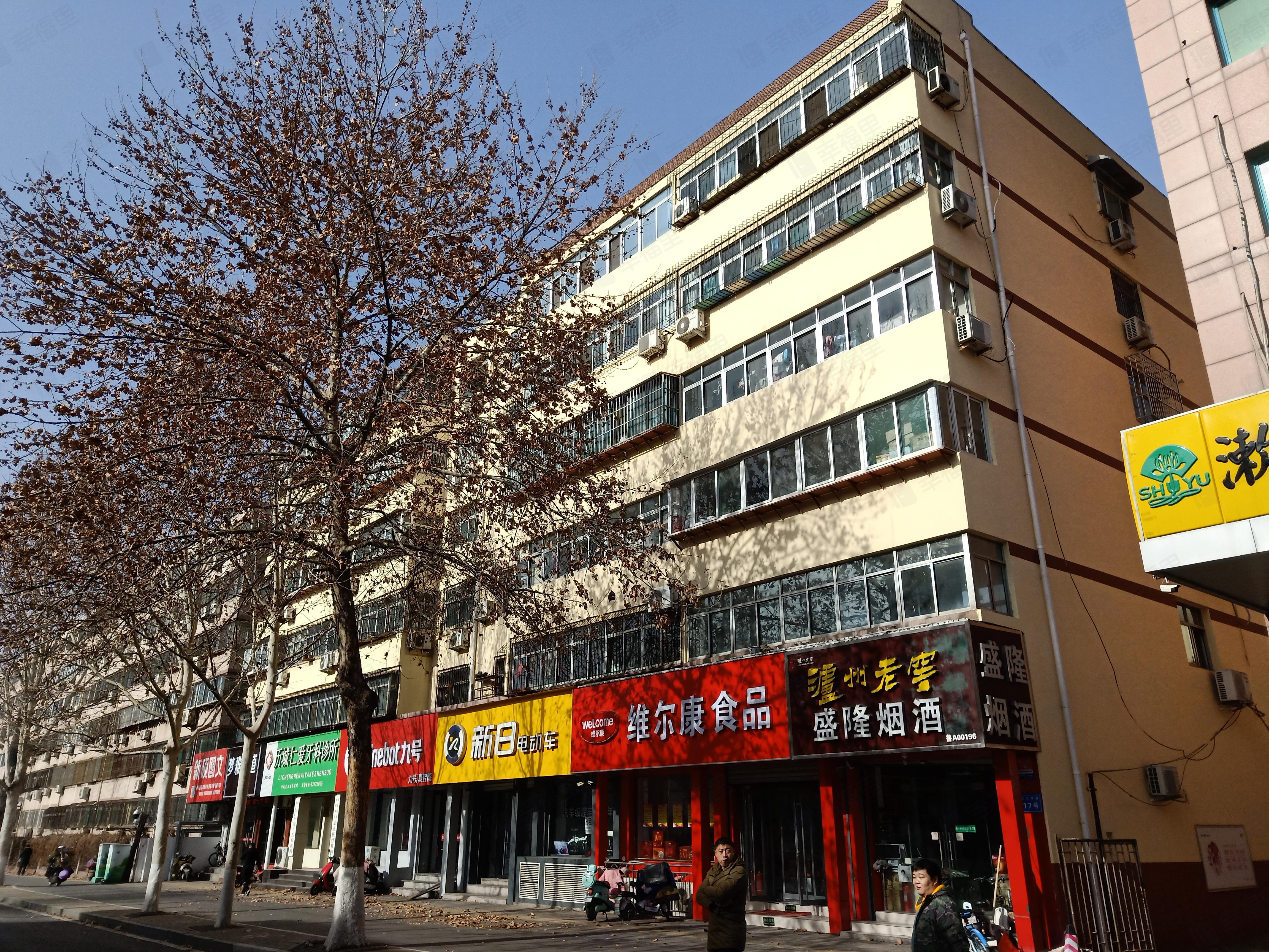 农机所宿舍小区效果图