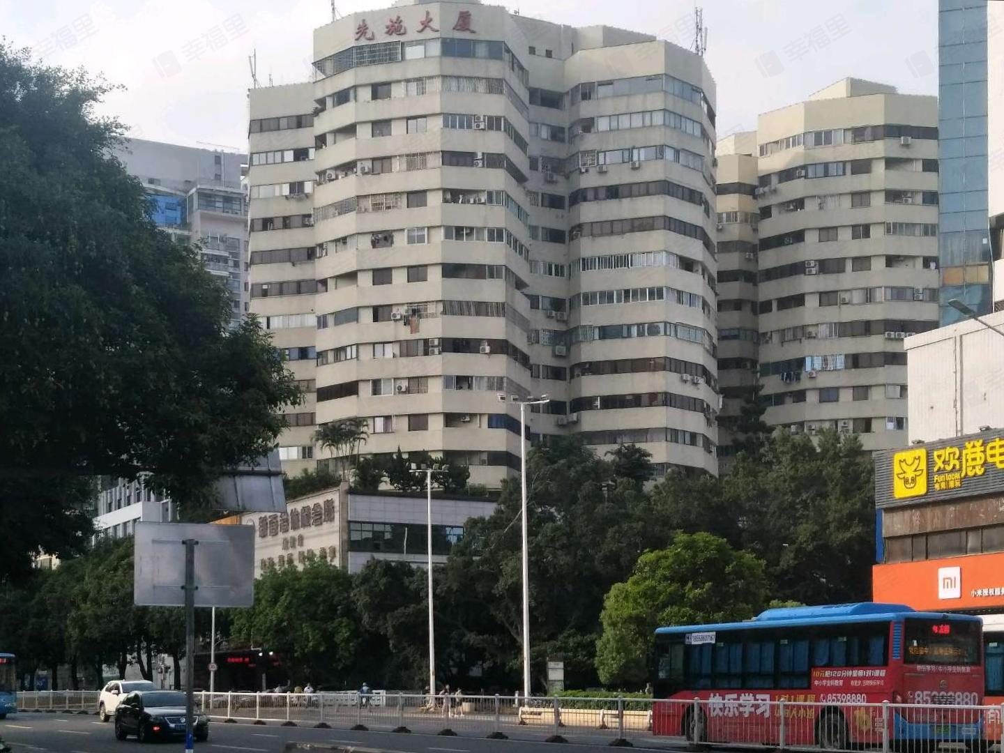 先施大厦小区效果图