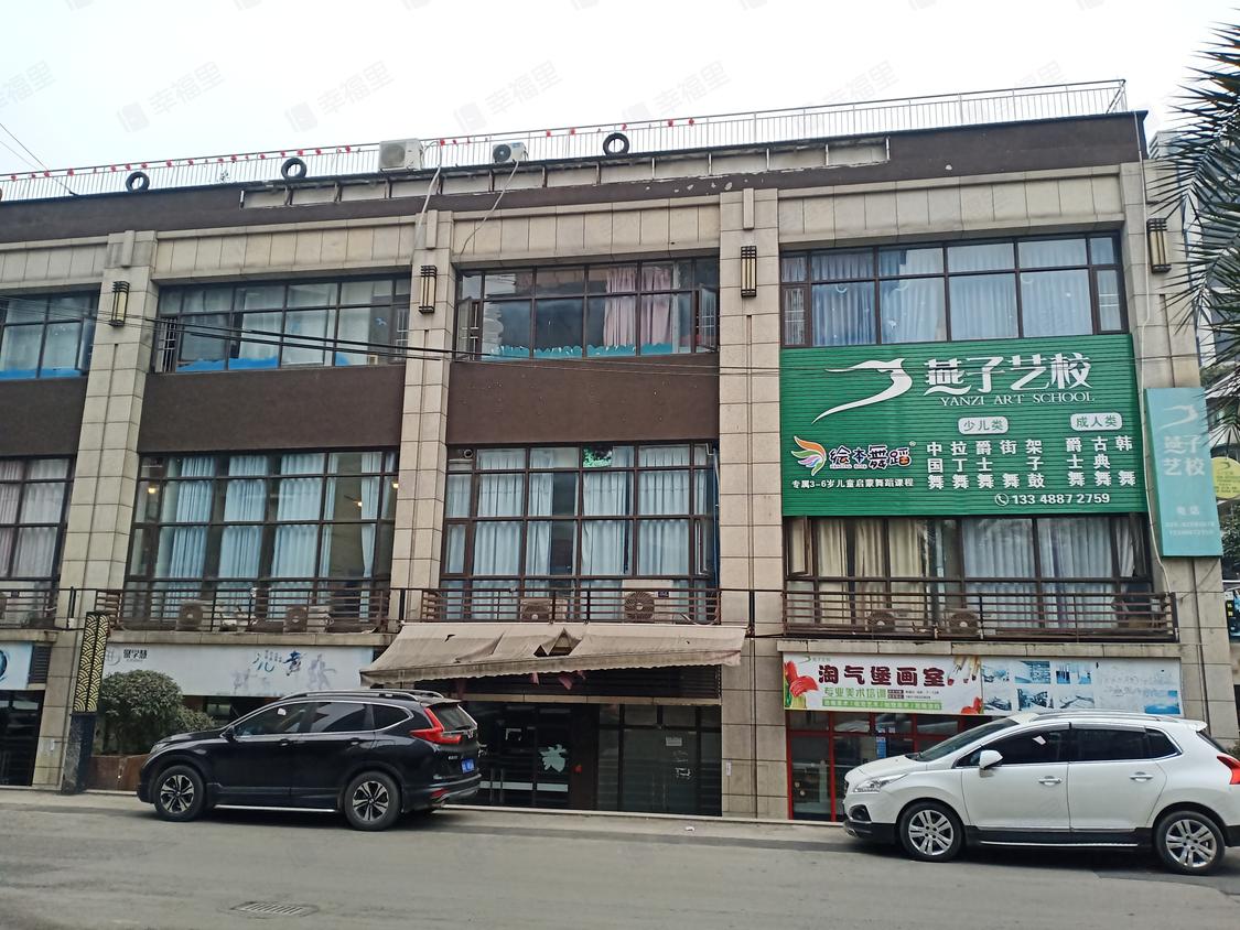 成都新津-新津/暂无年代优品生活广场