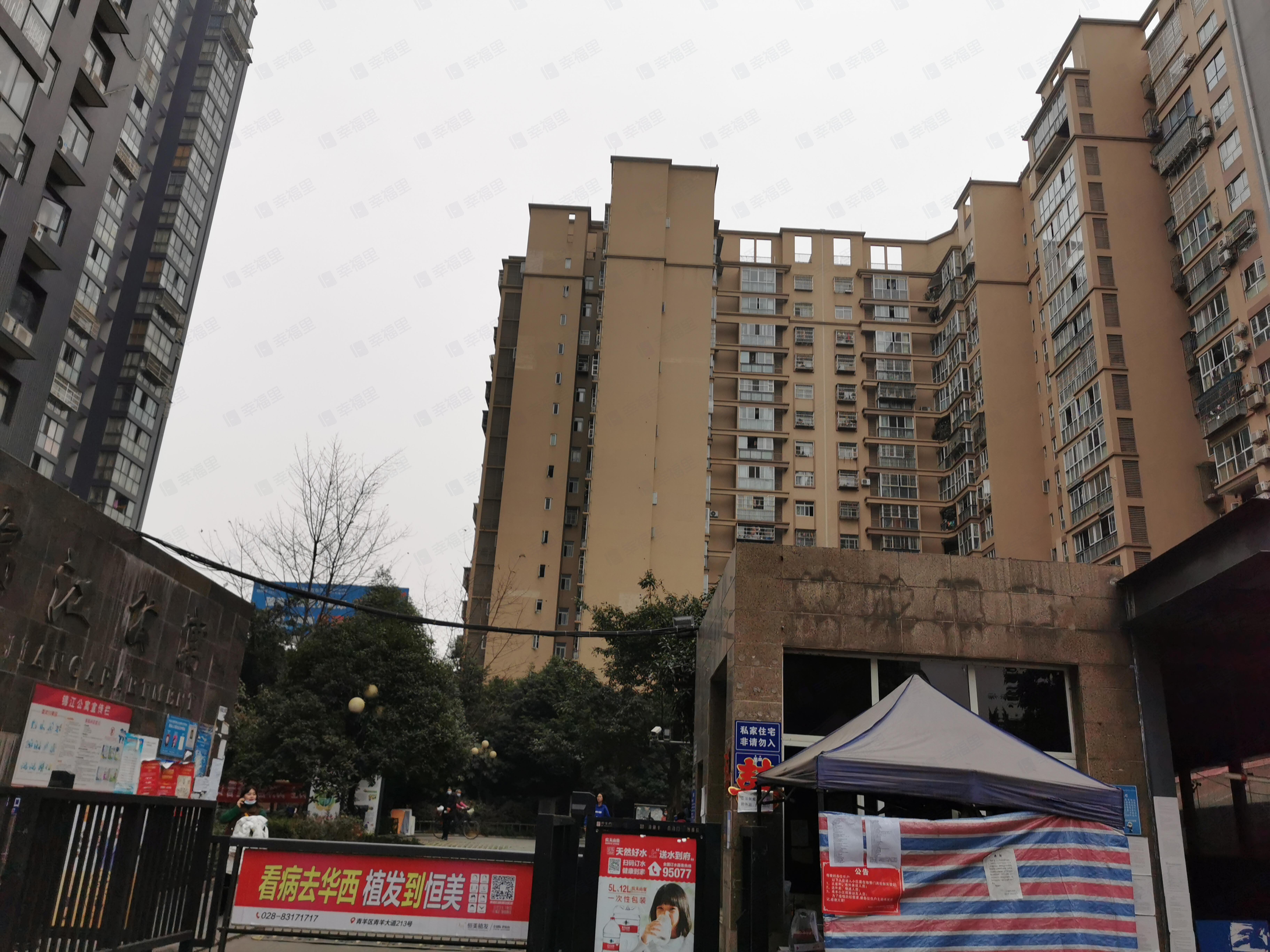 锦江公寓(双流)小区效果图