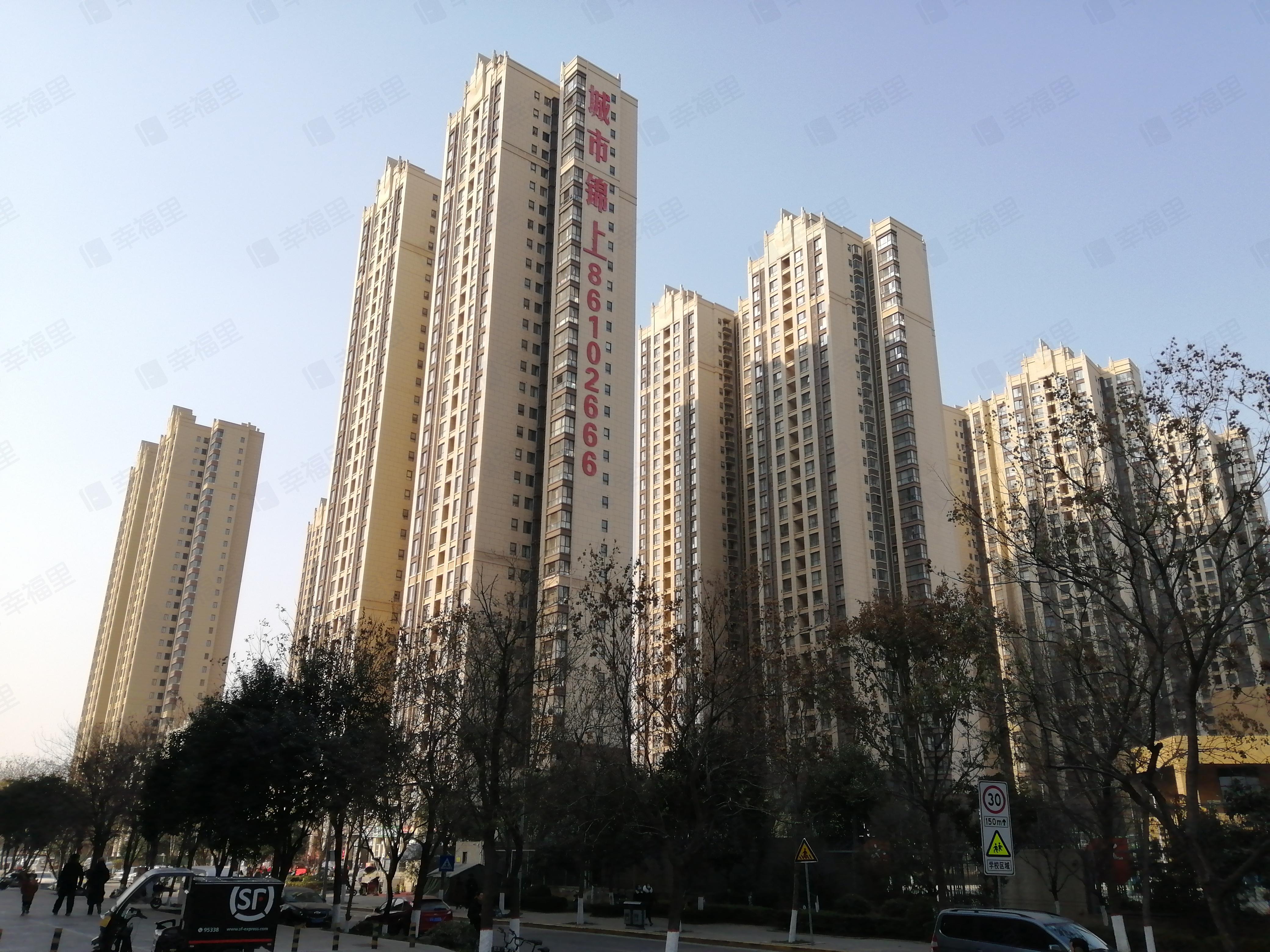 城市锦上小区效果图