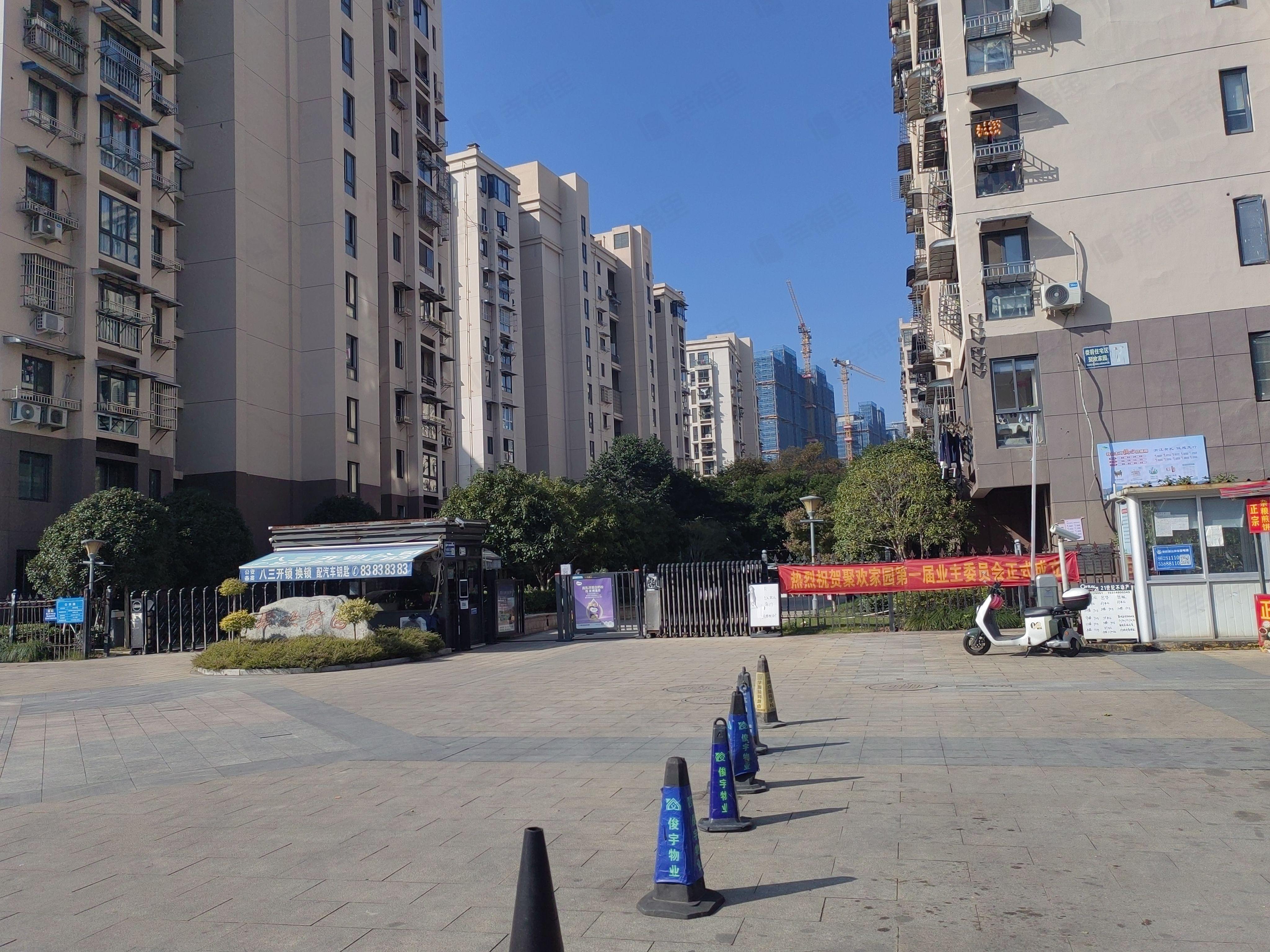 聚欢家园小区效果图