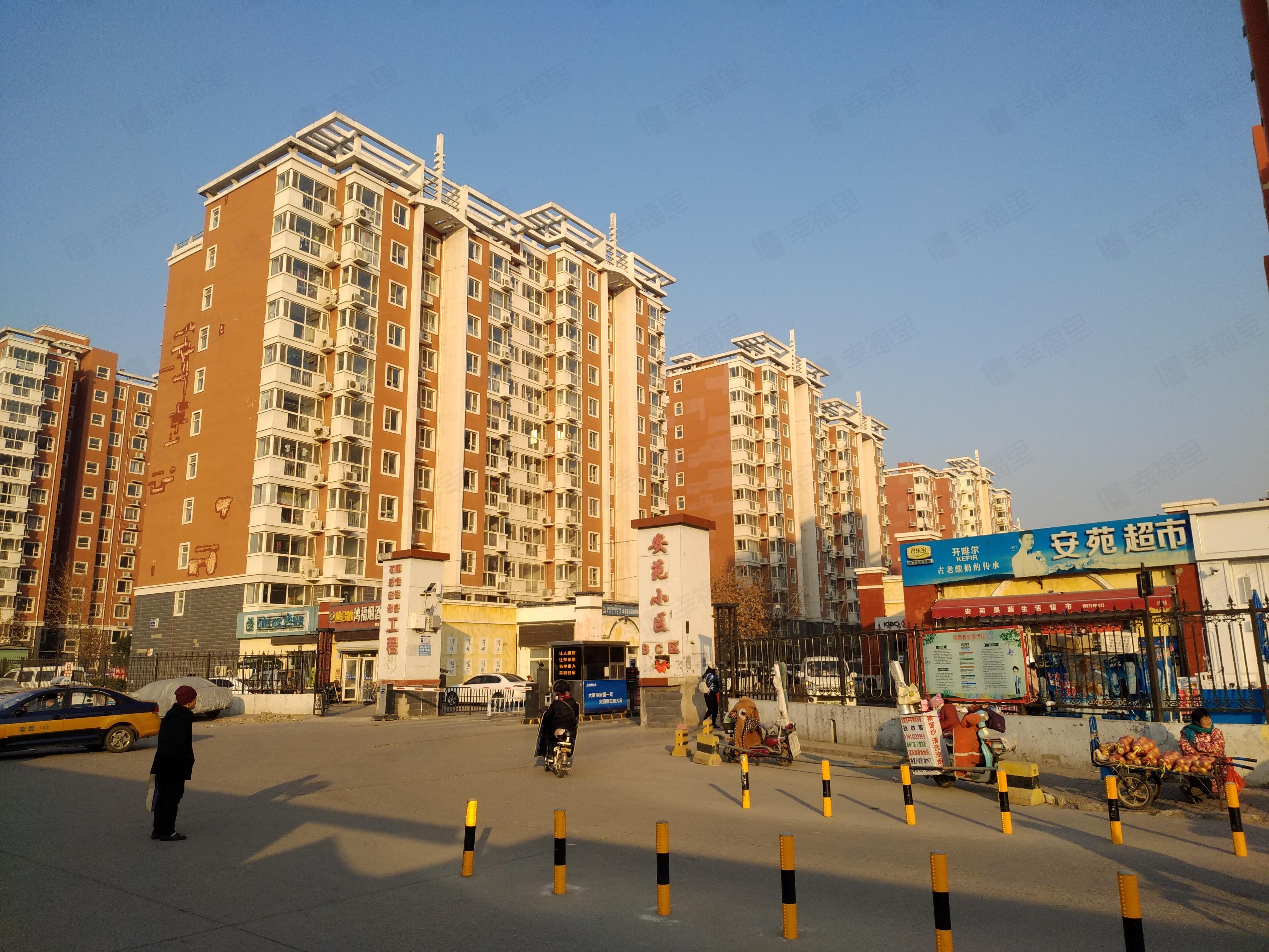安苑小区(B区)小区效果图