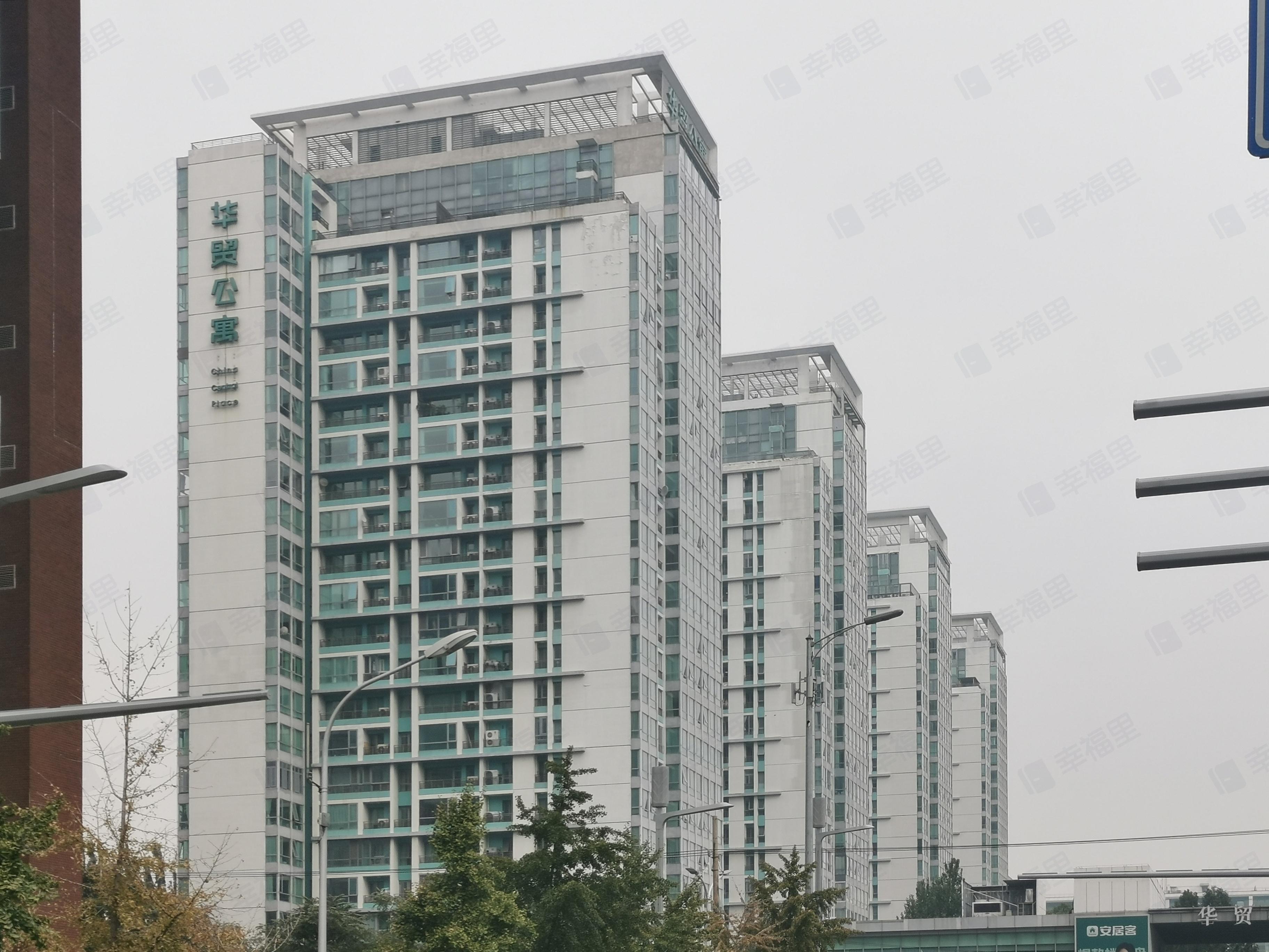 华贸公寓小区效果图