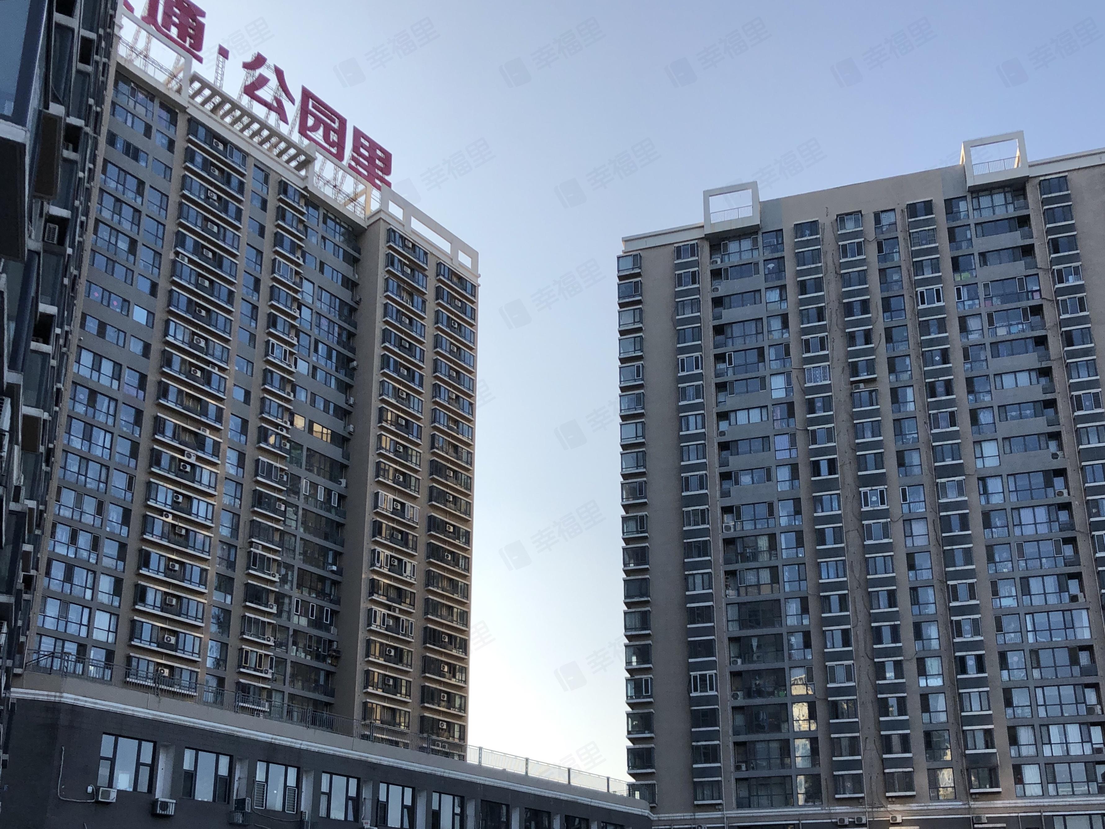 天通公园里小区效果图