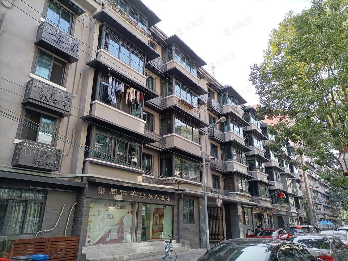 成都青羊-宽窄巷子/2002年建斌升街22号