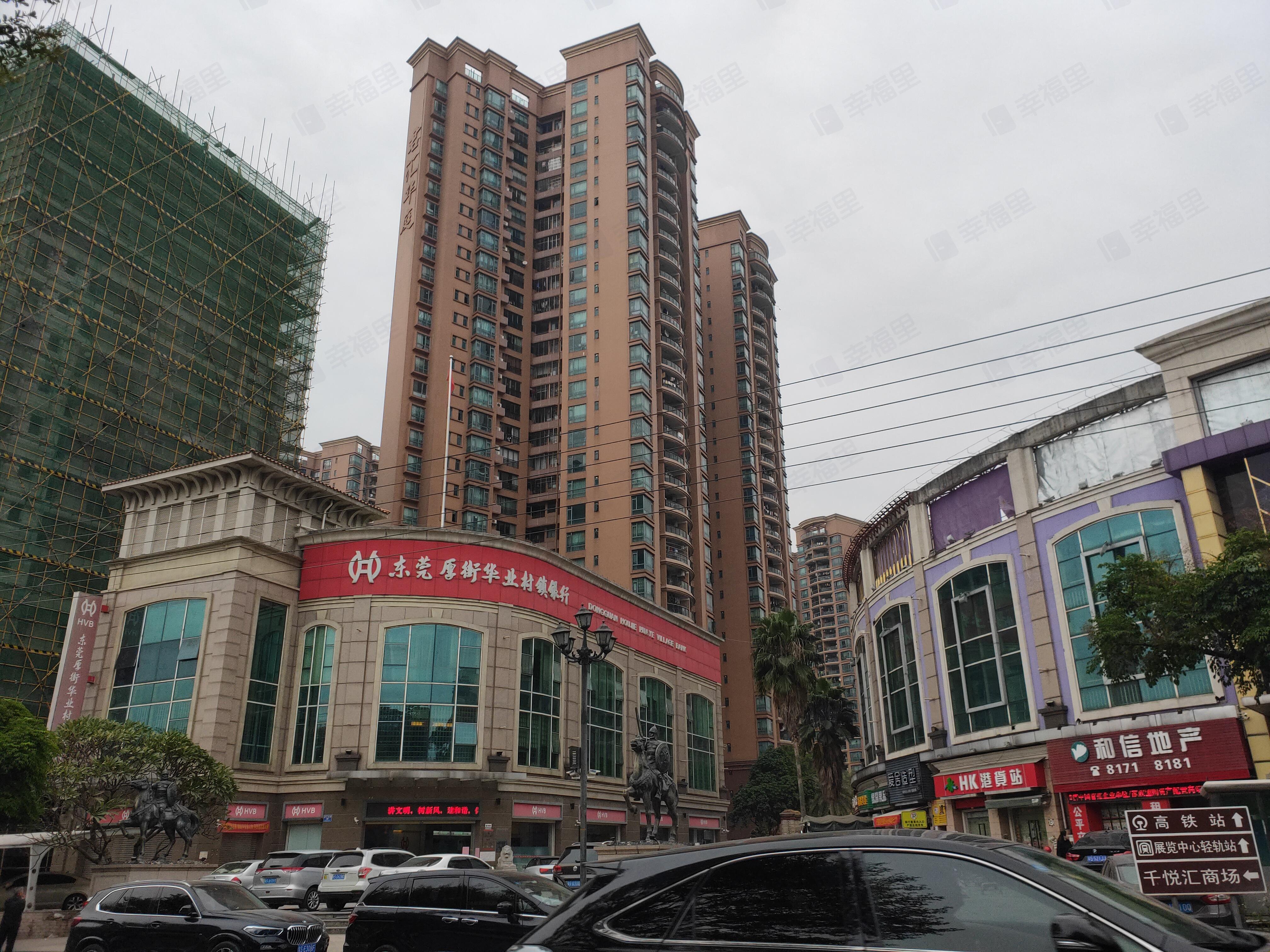 君汇华庭小区效果图