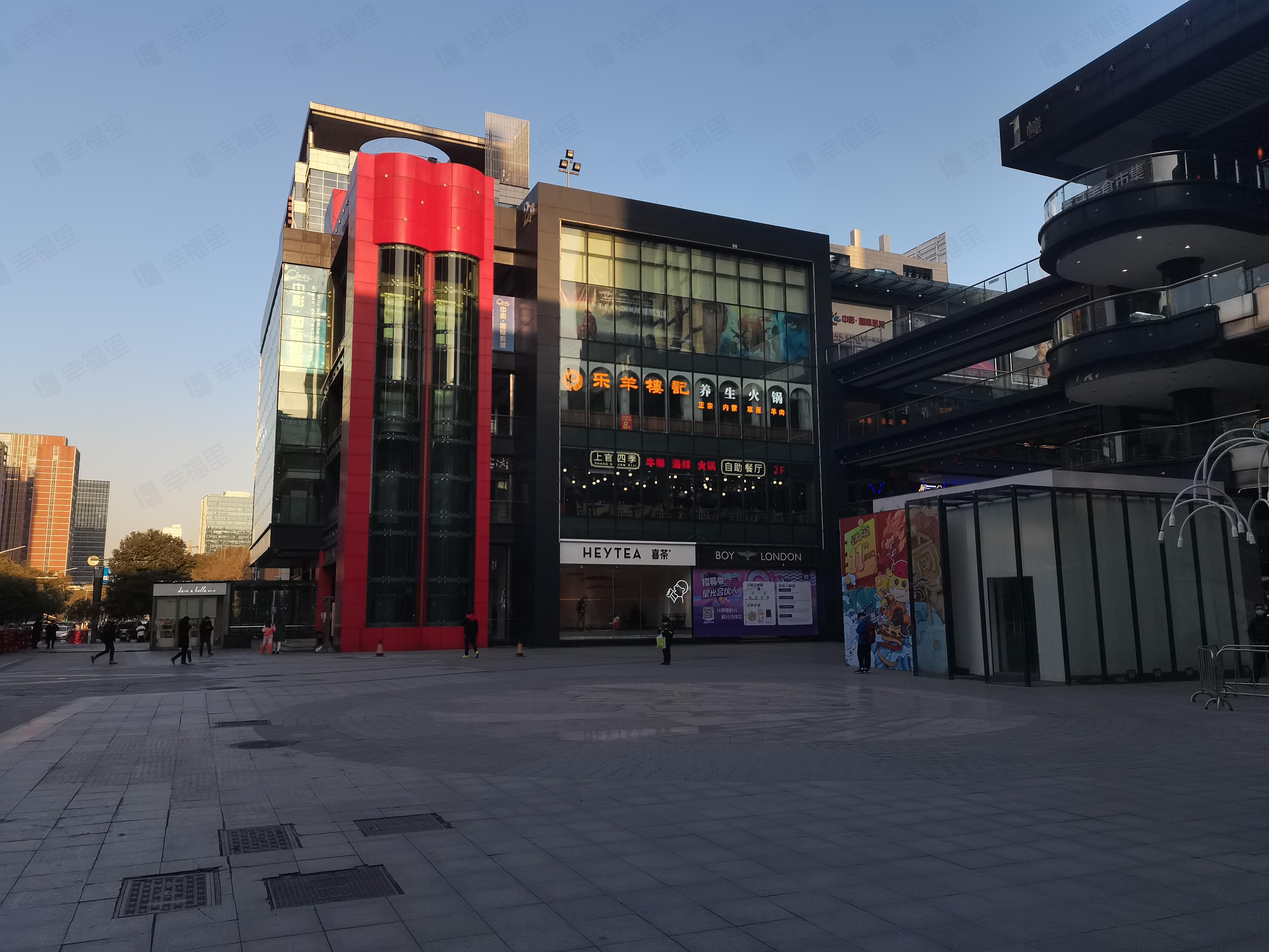 星光国际公馆首座小区效果图