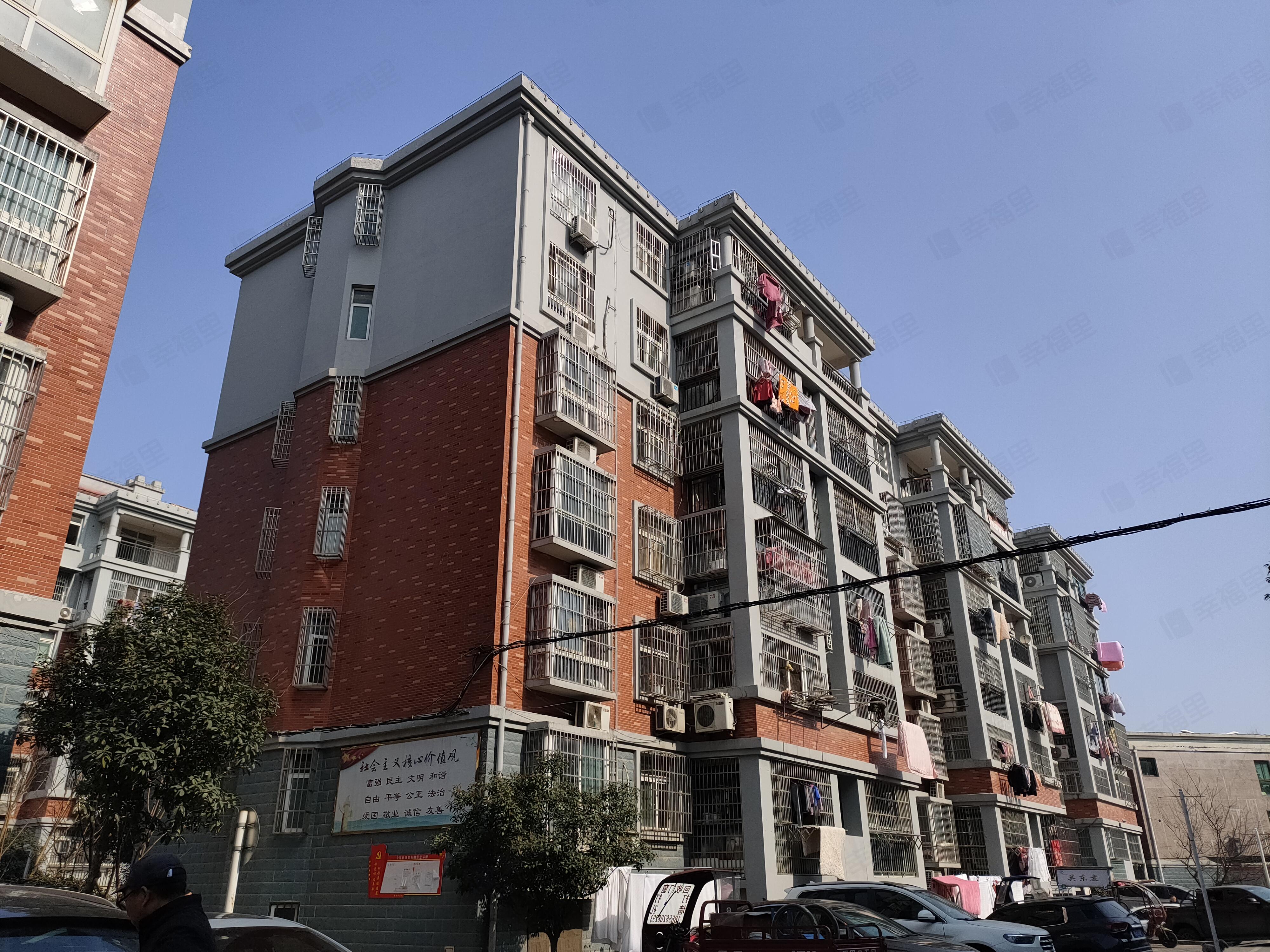 金星和园(一期)小区效果图