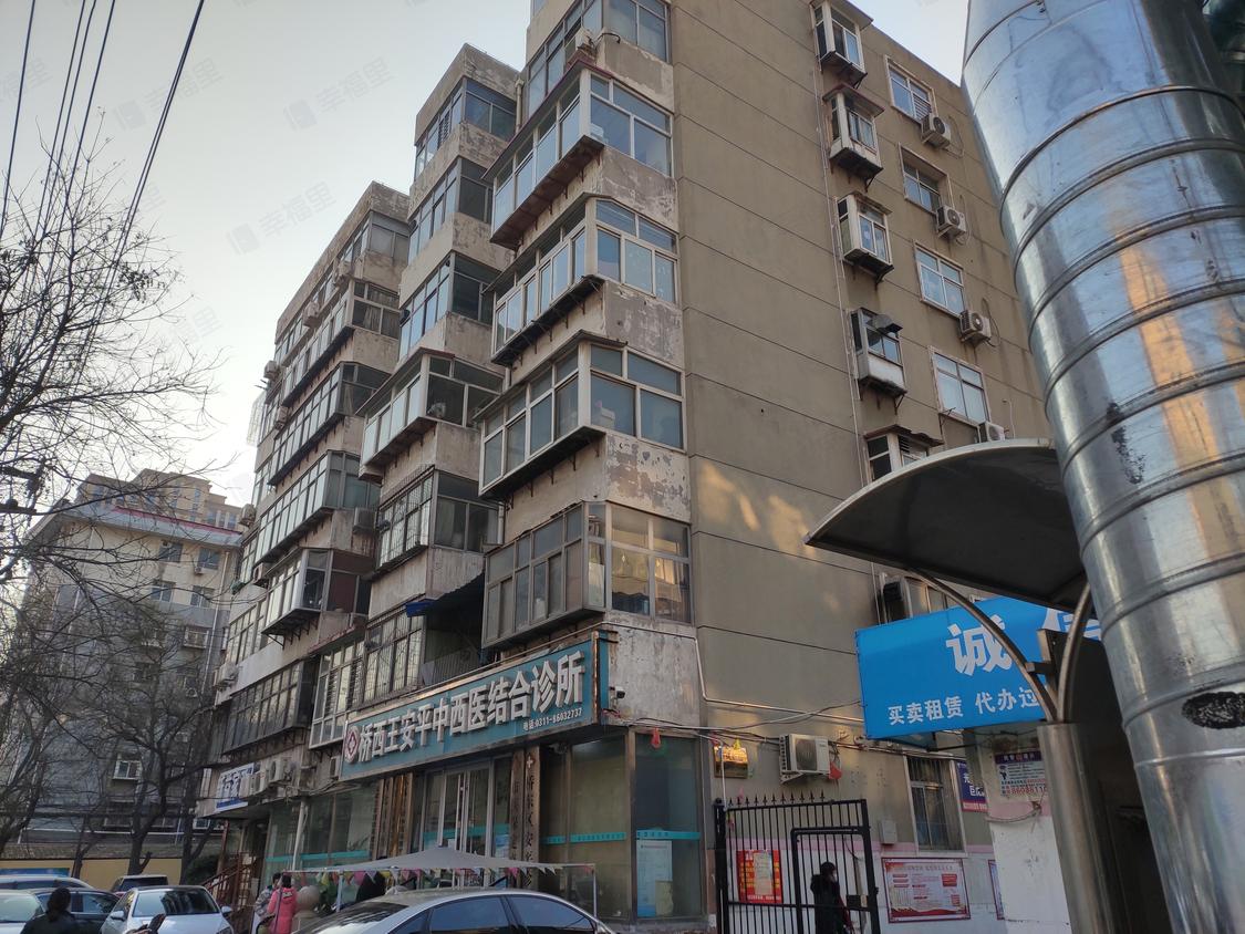 石家庄桥西-大经街/暂无年代光明路33号