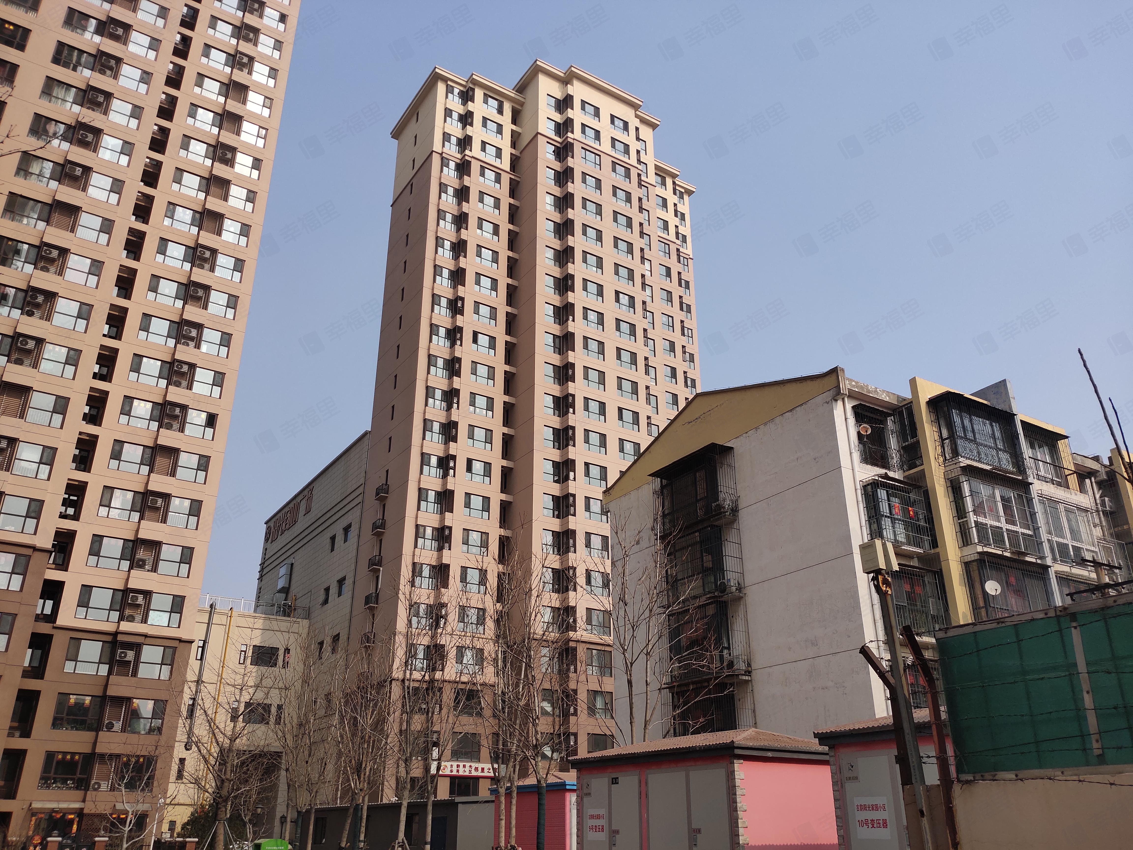 古韵阳光家园小区效果图