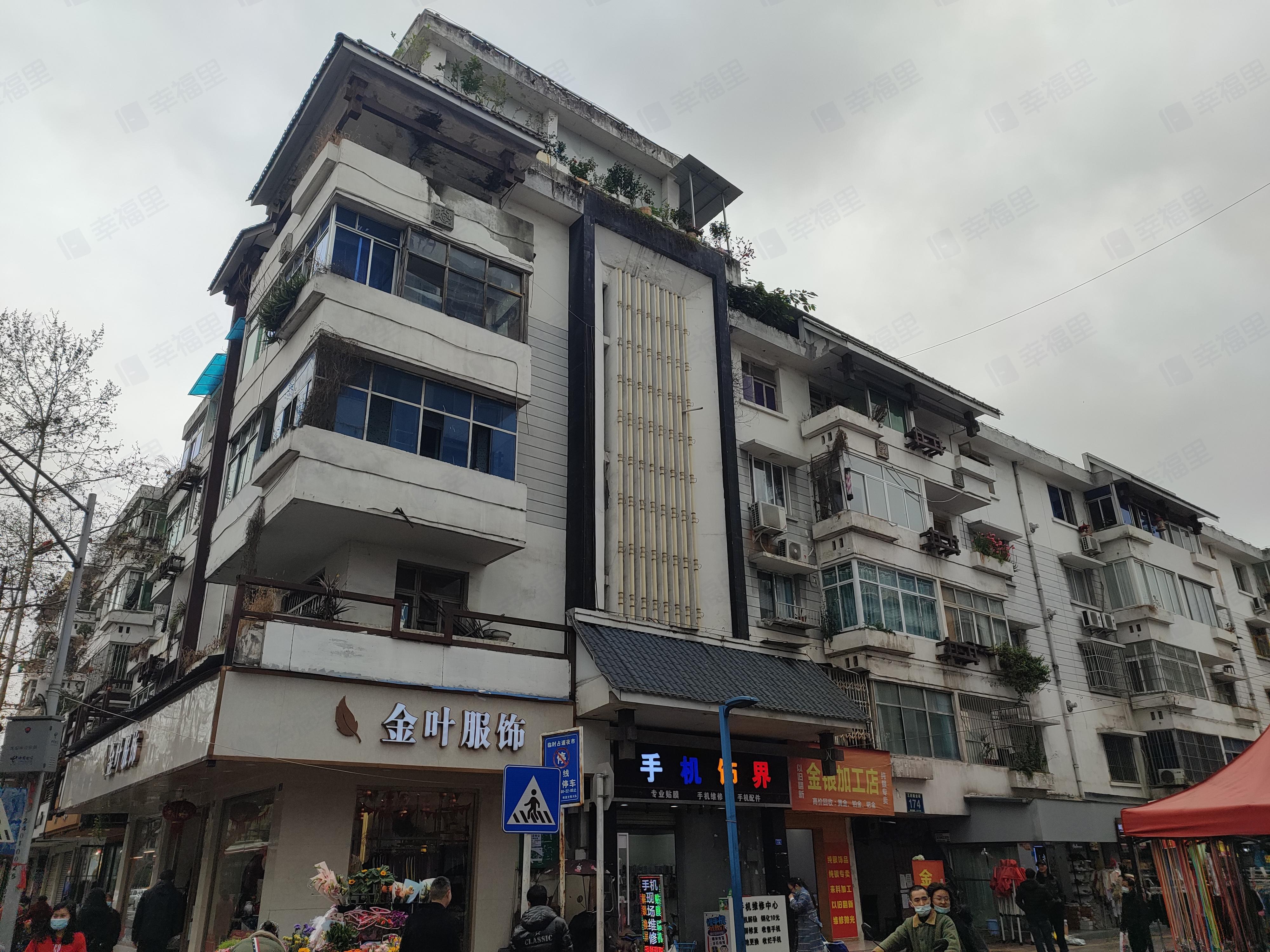 王府商业街小区效果图