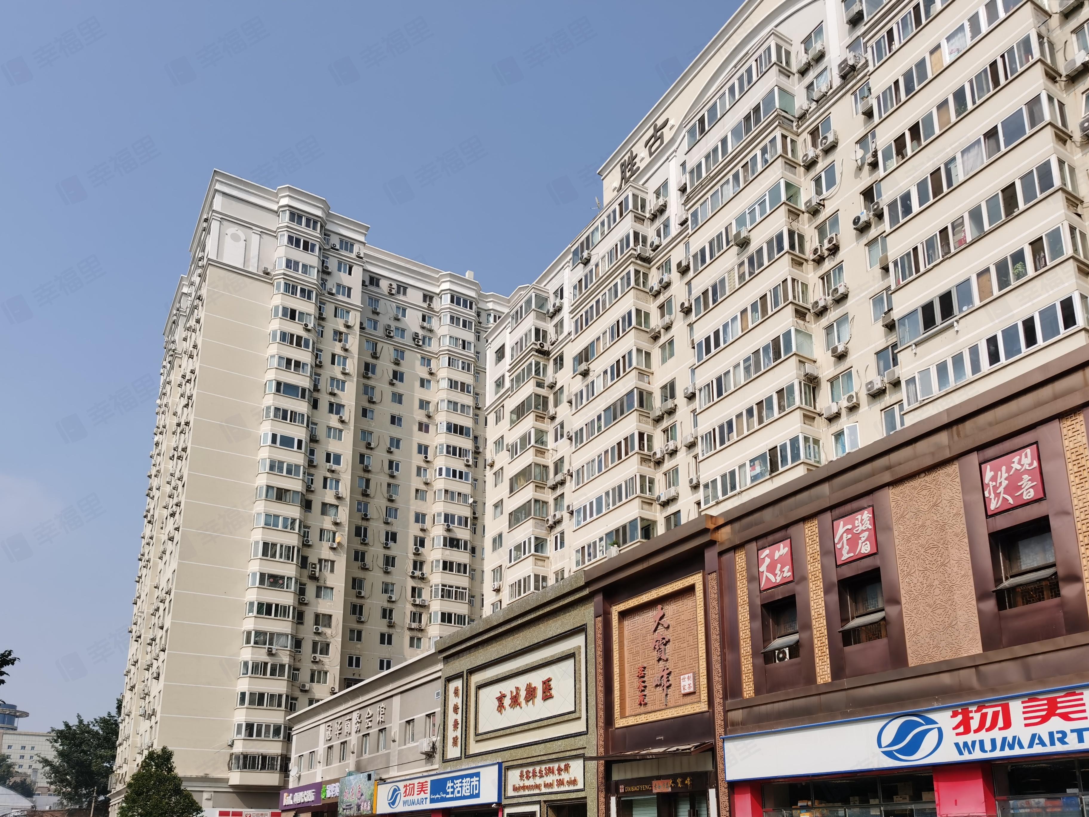 胜古中路1号院小区效果图