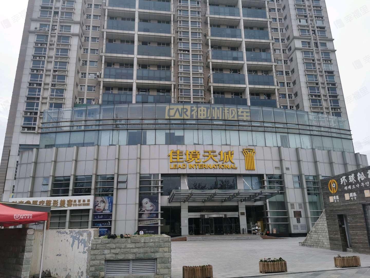 佳境天城小区效果图