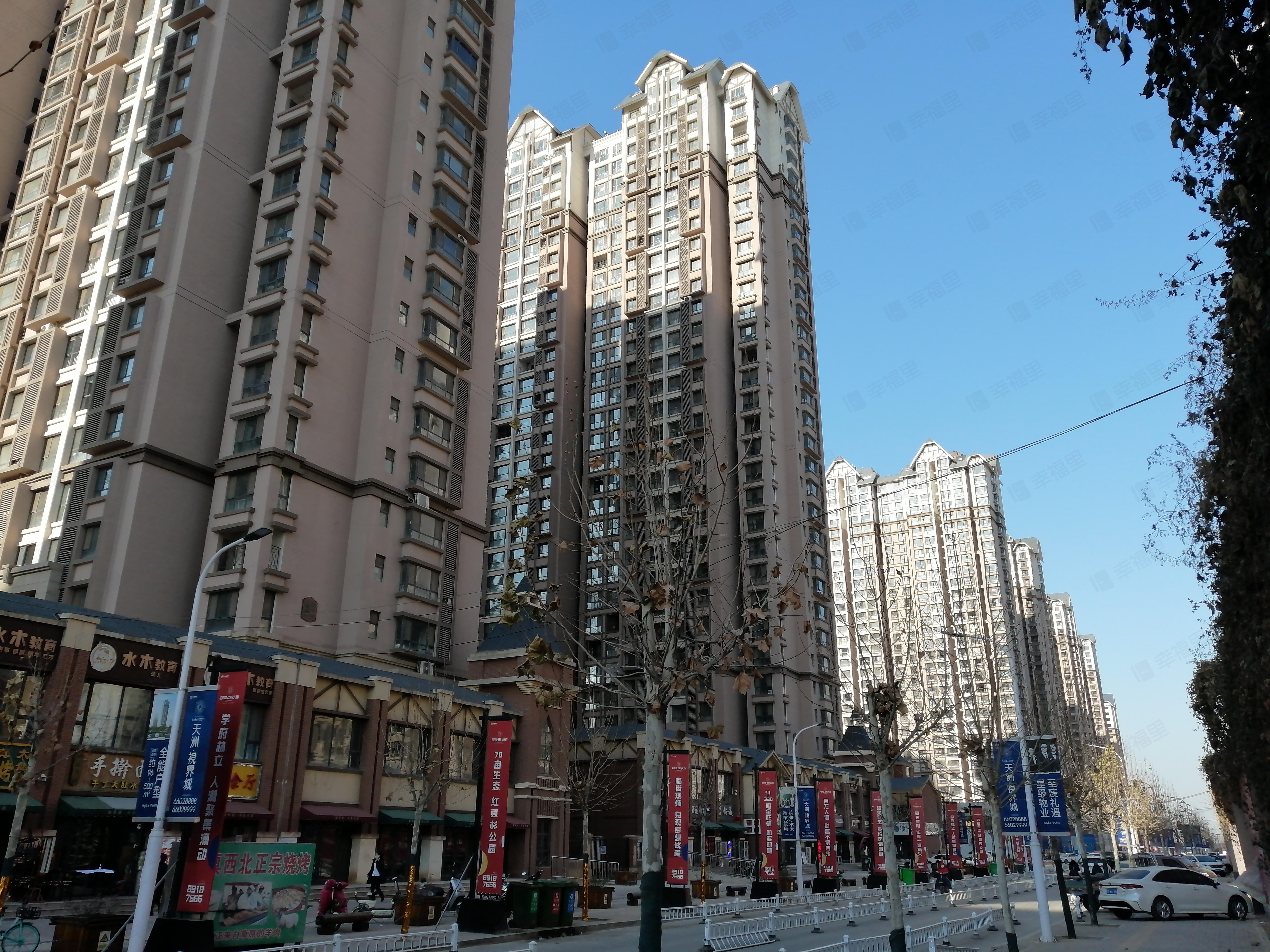 天洲视界城小区效果图