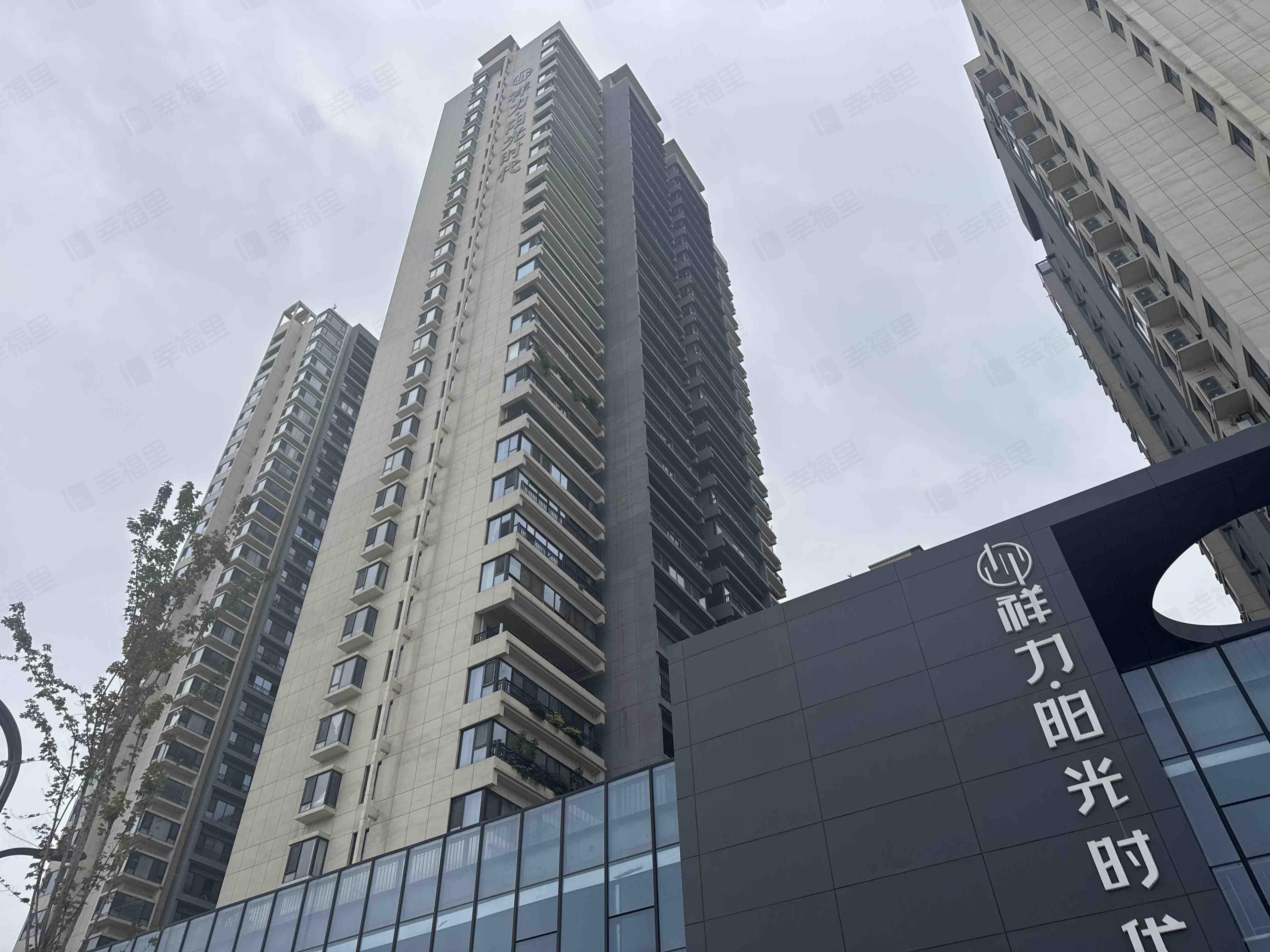 祥力阳光时代小区效果图