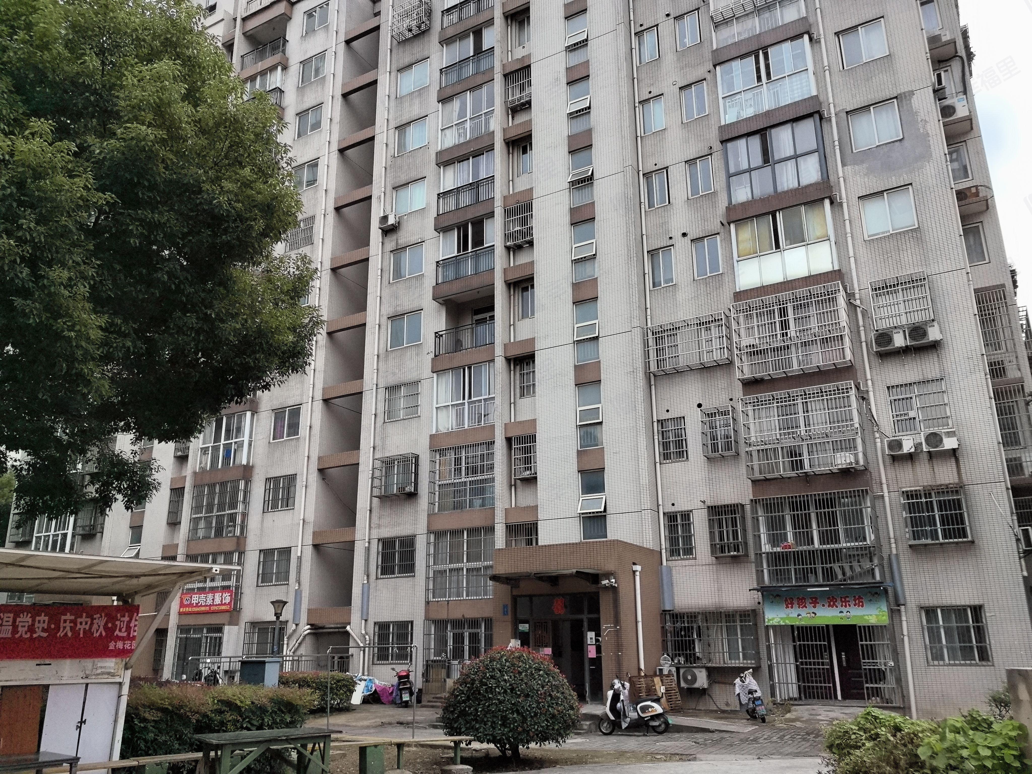 金梅花园小区效果图