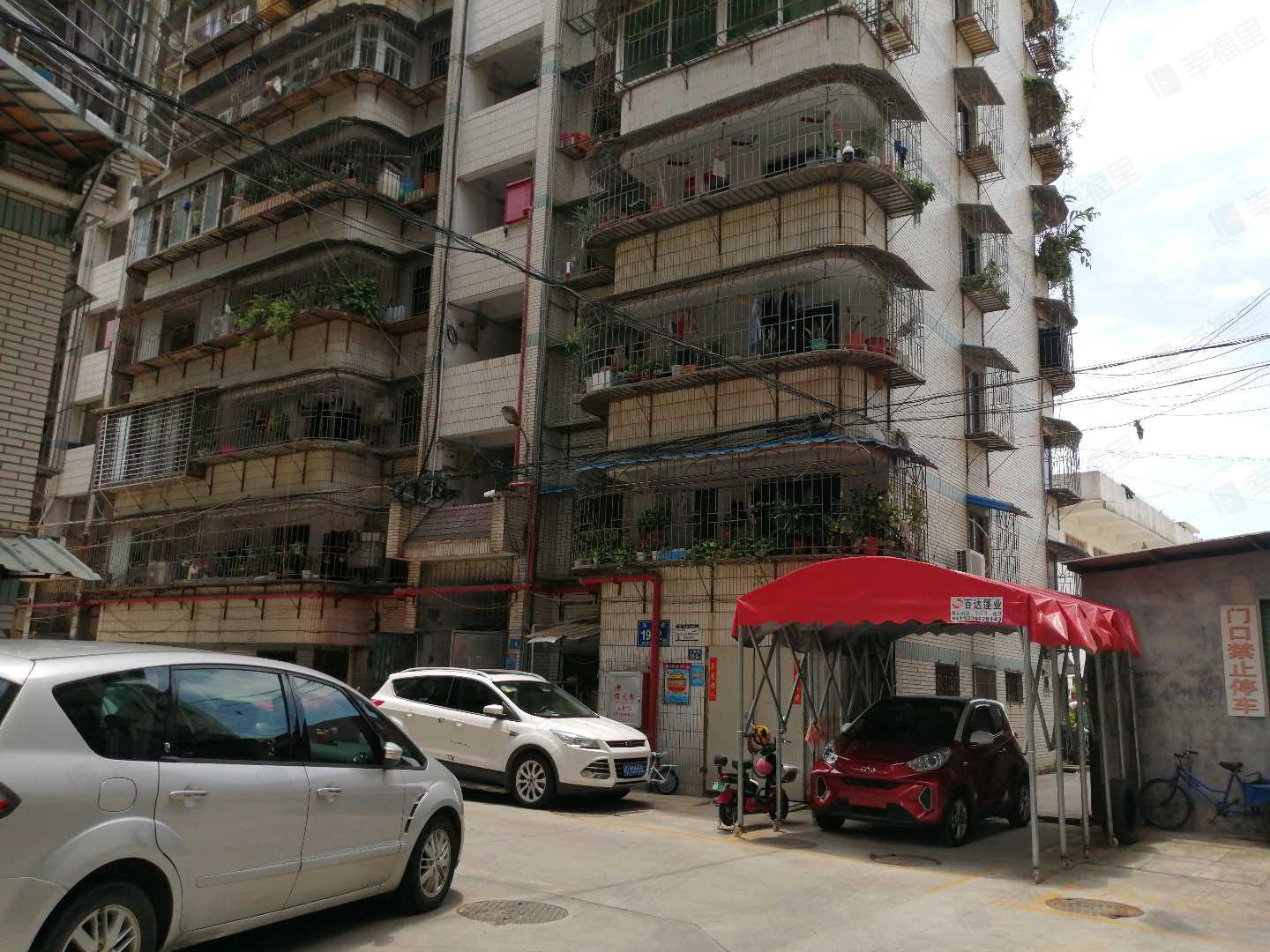 中闽鹭江花园小区效果图