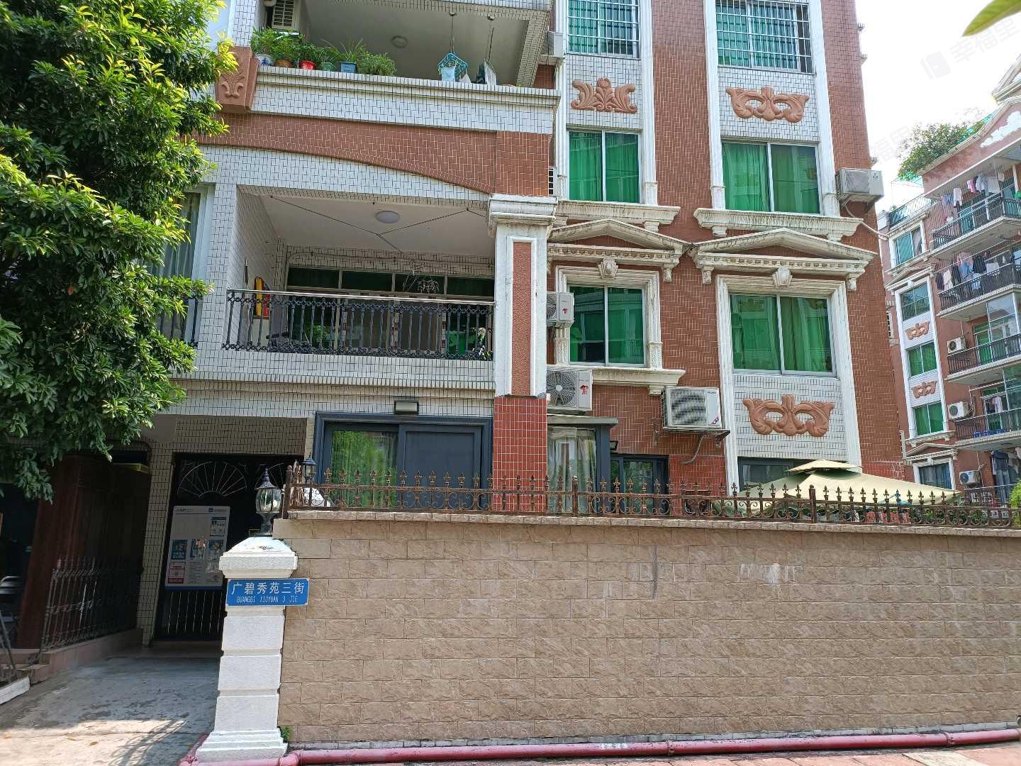 广州碧桂园(秀苑)小区效果图