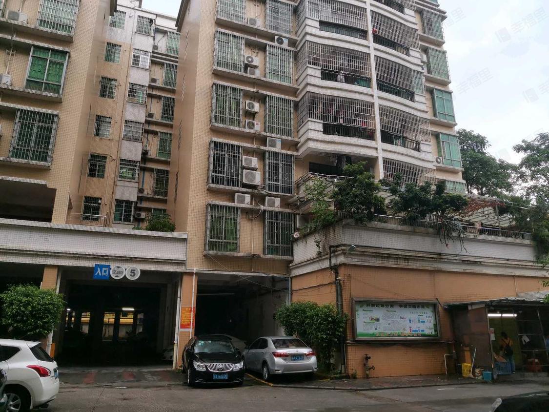 广州花都-旧区/2004年建日昌豪苑