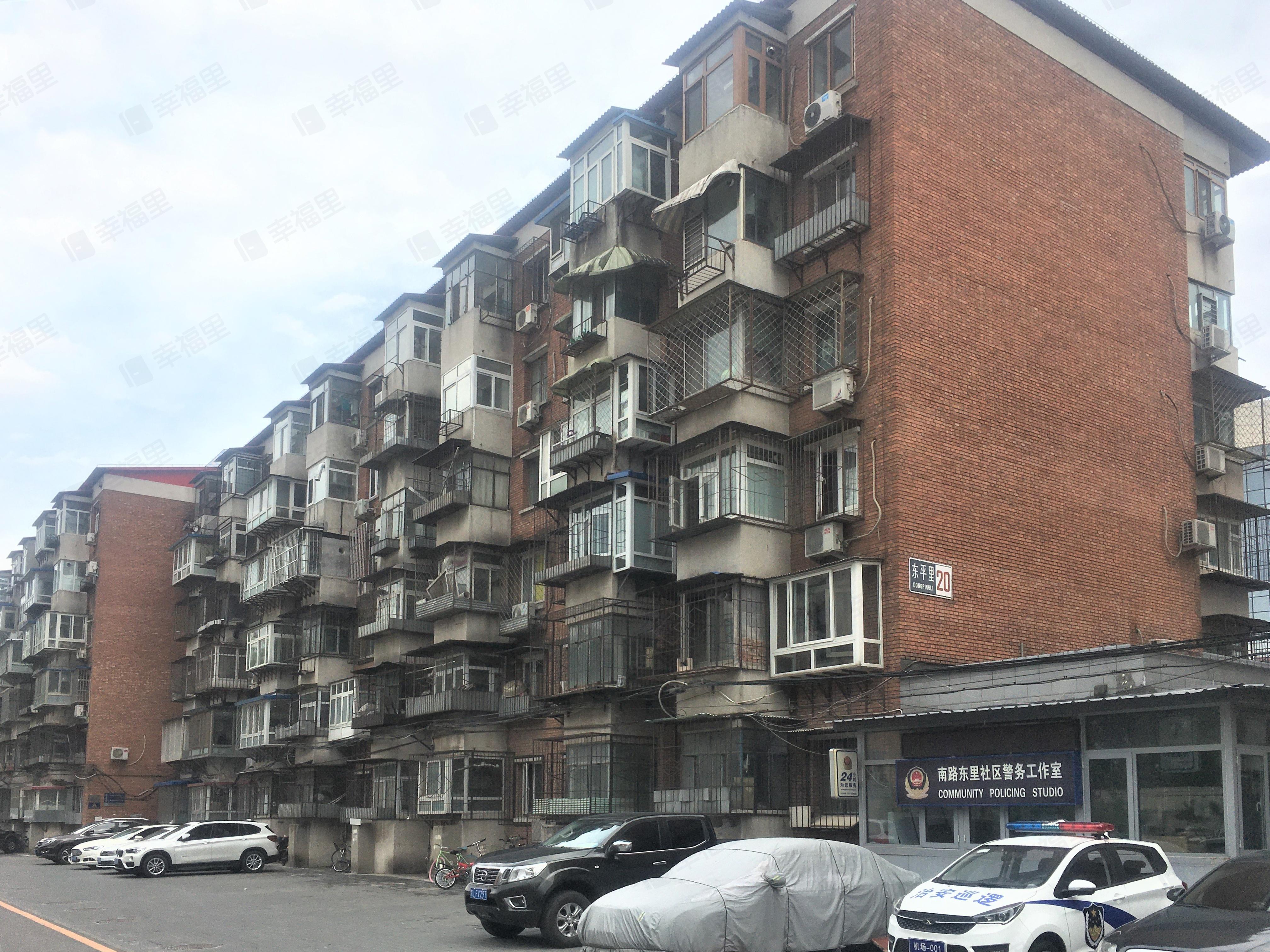 东平里小区效果图