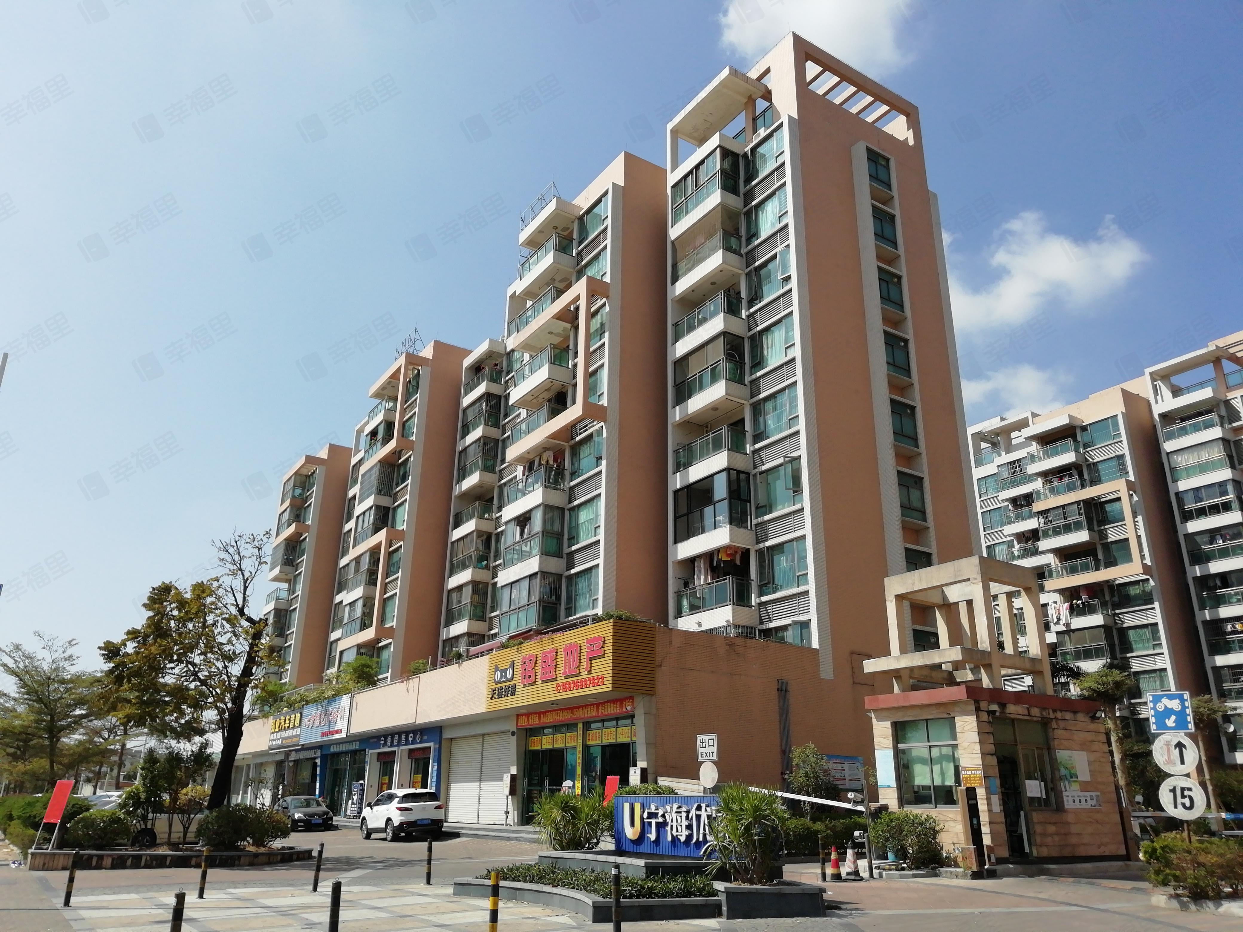 宁海优家小区效果图