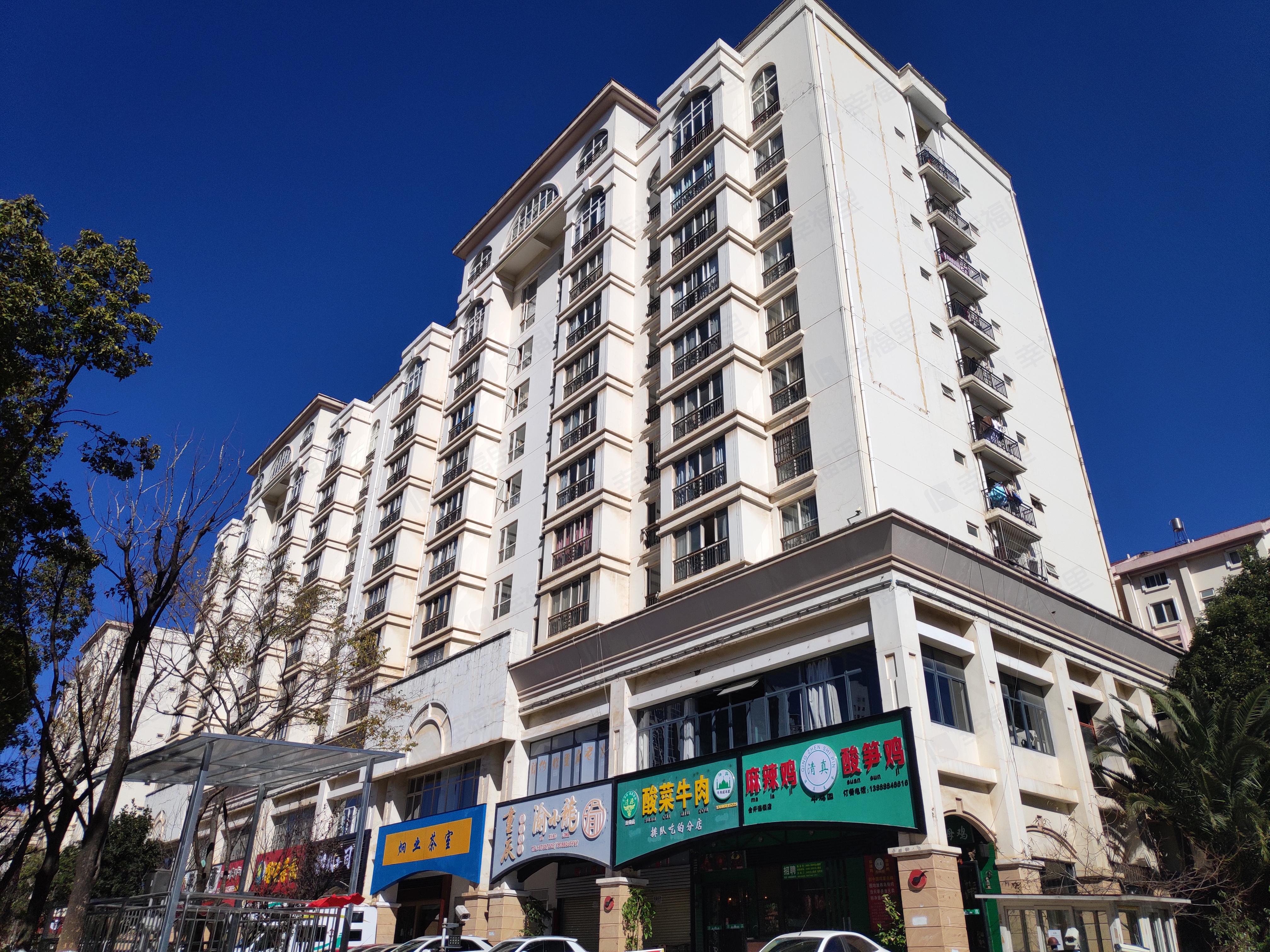 戛纳小镇小区效果图