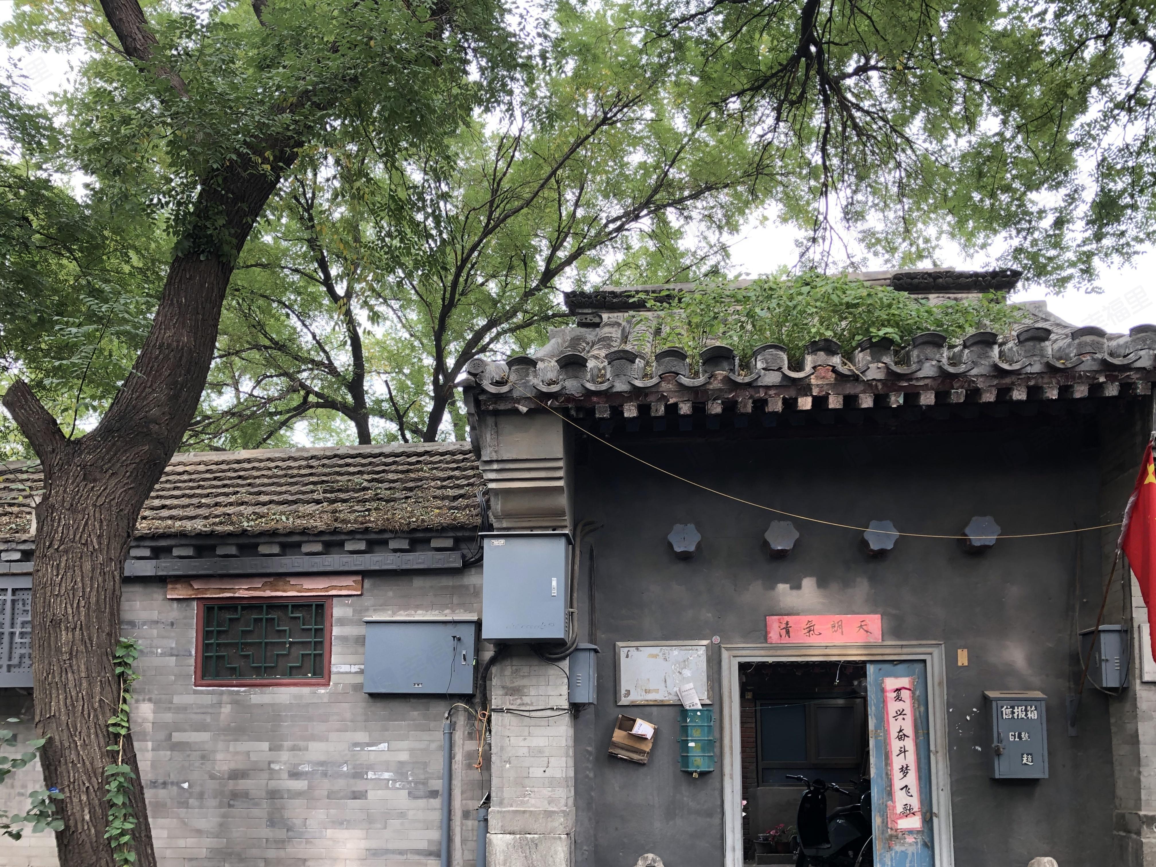 东四八条小区效果图