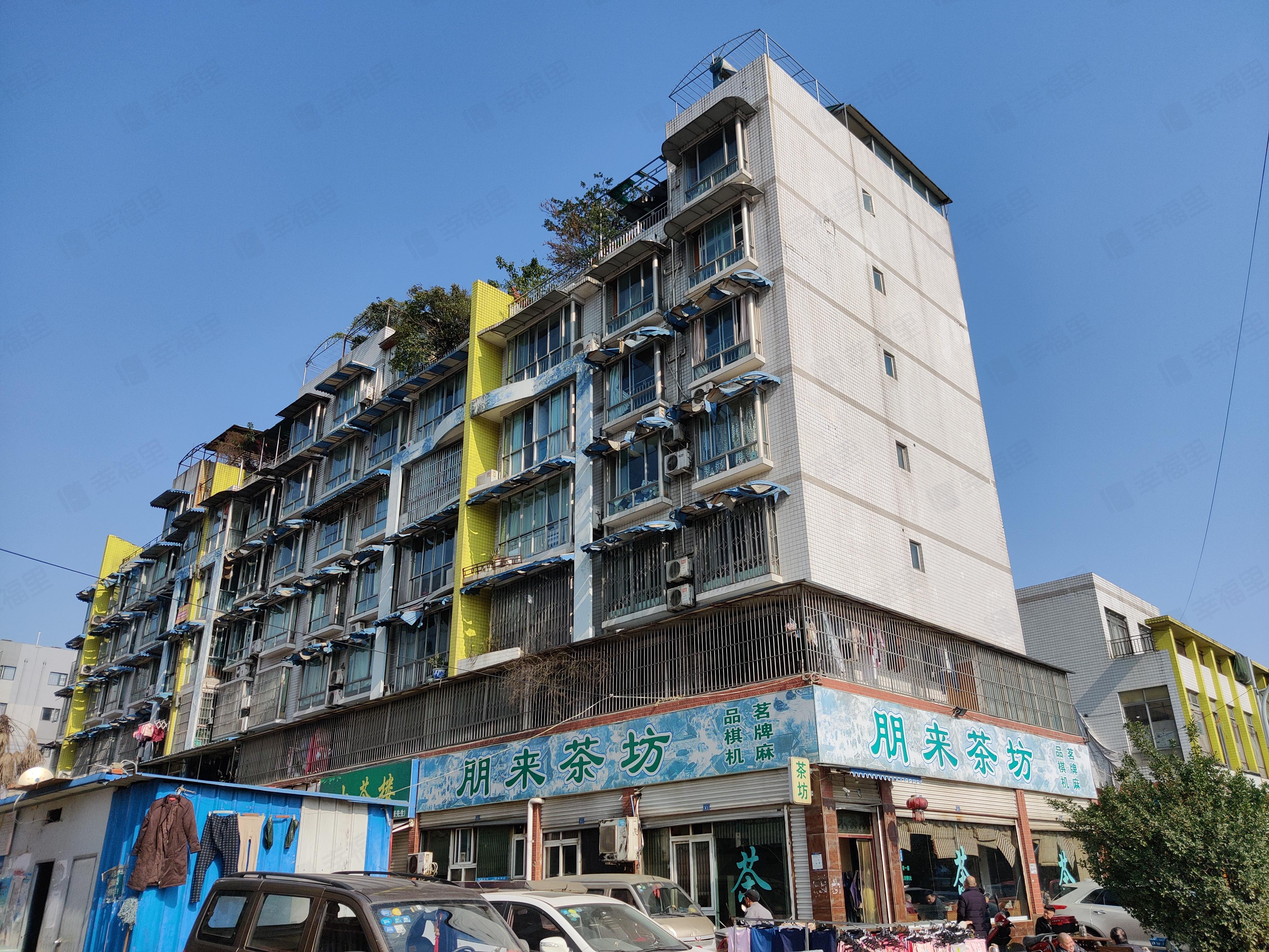 站北东横街44号院小区效果图