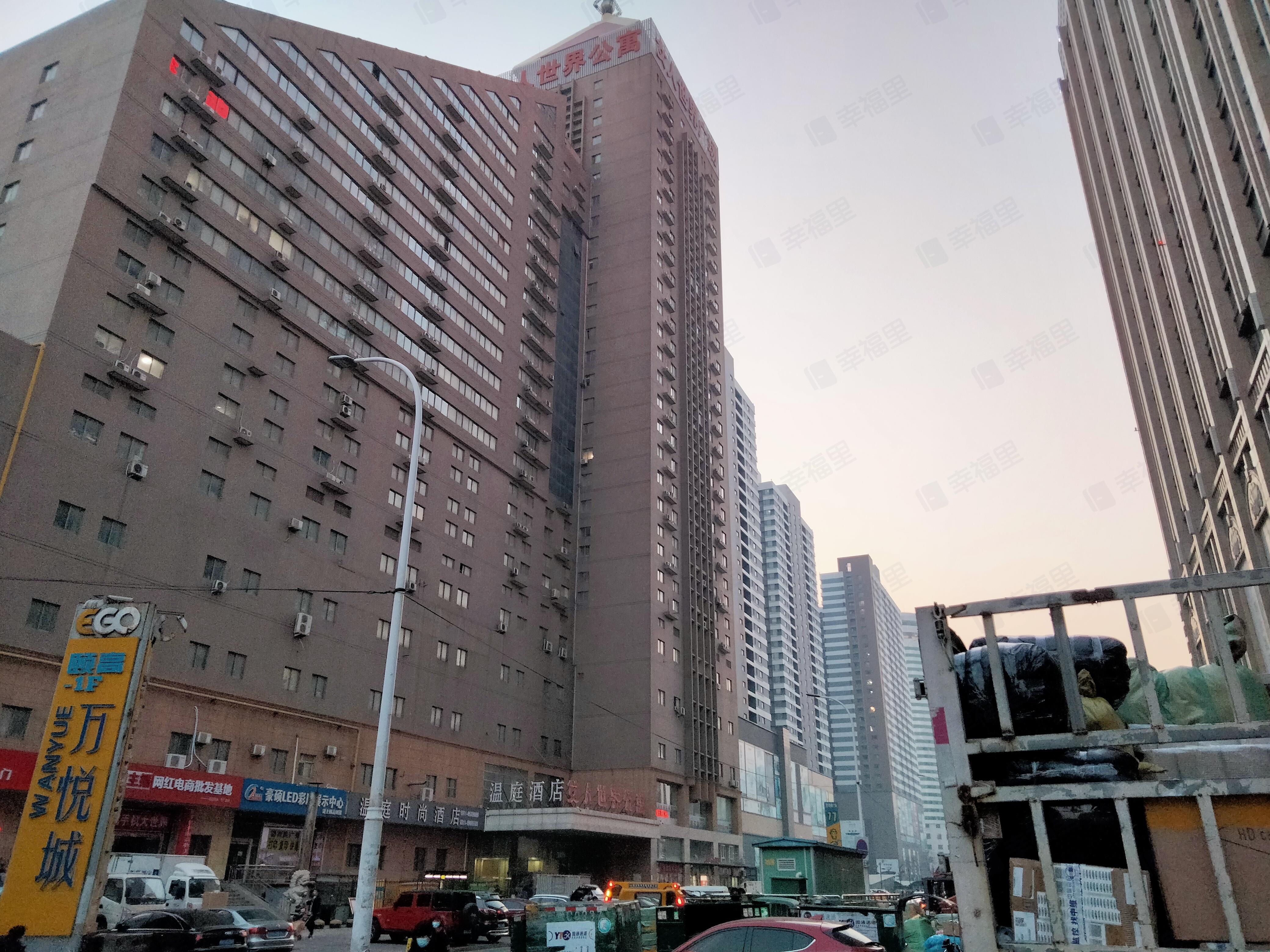 女人世界公寓小区效果图