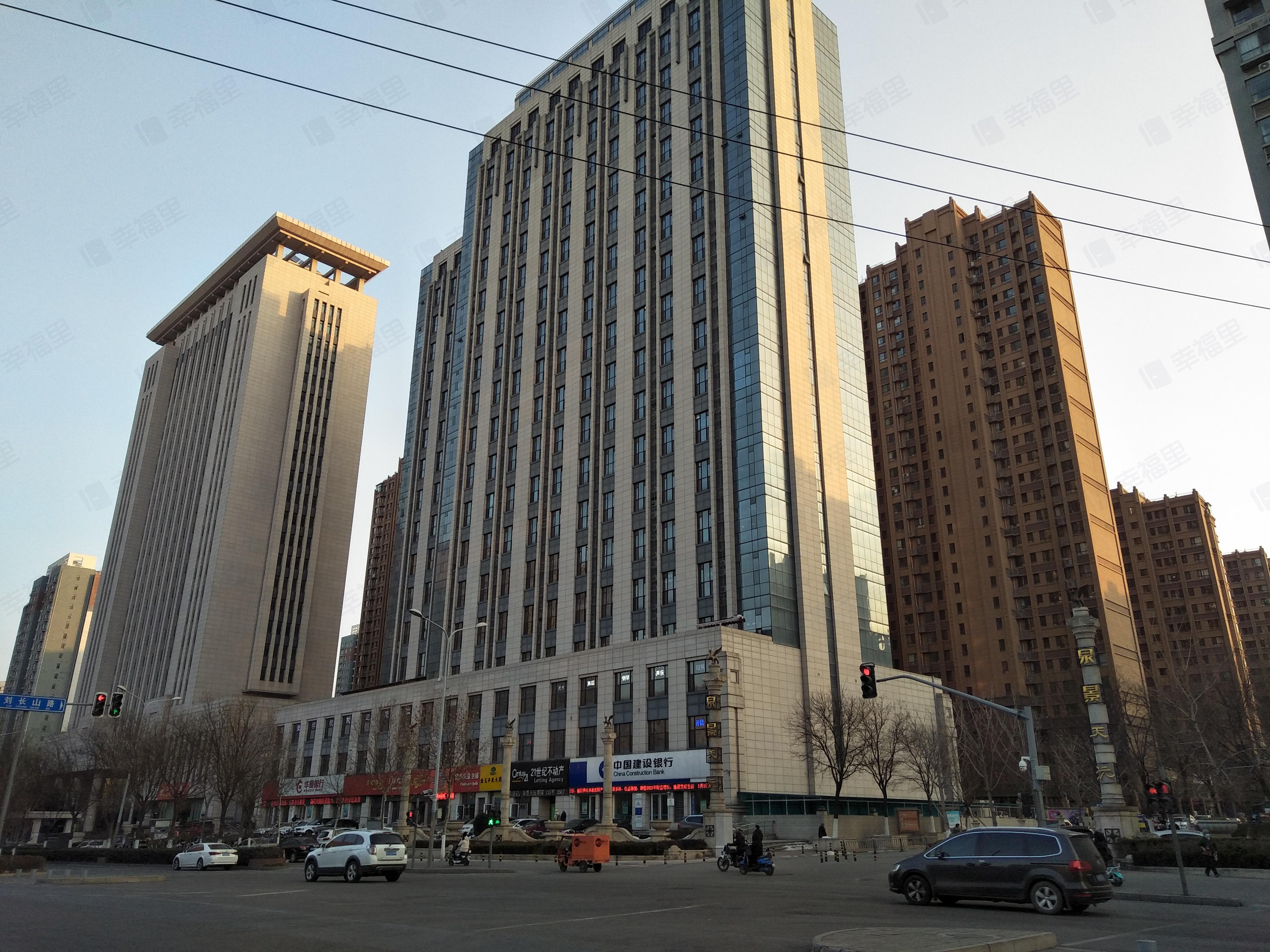 泉景雅园商务大厦小区效果图